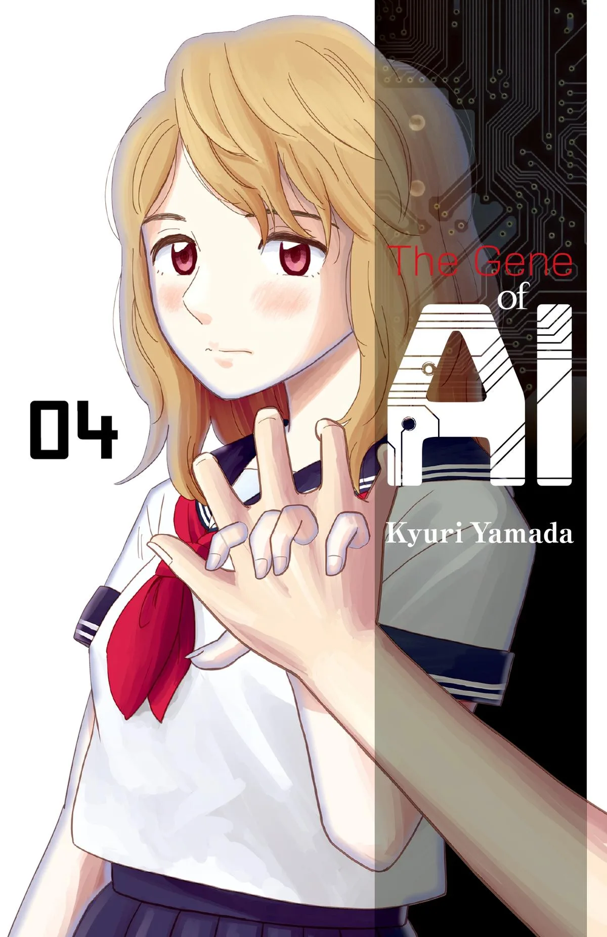 The Gene of AI Chapter 33 page 1