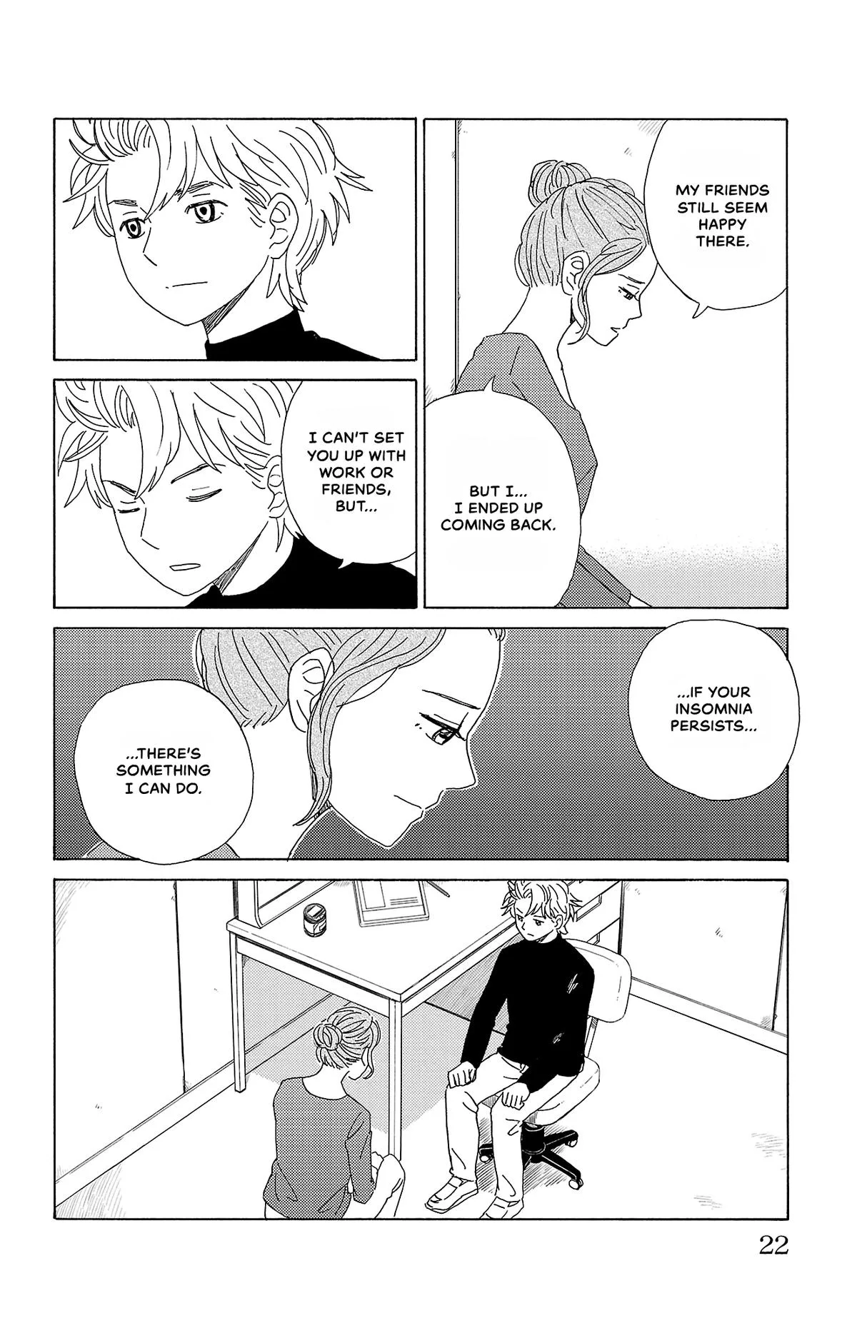 The Gene of AI Chapter 33 page 21