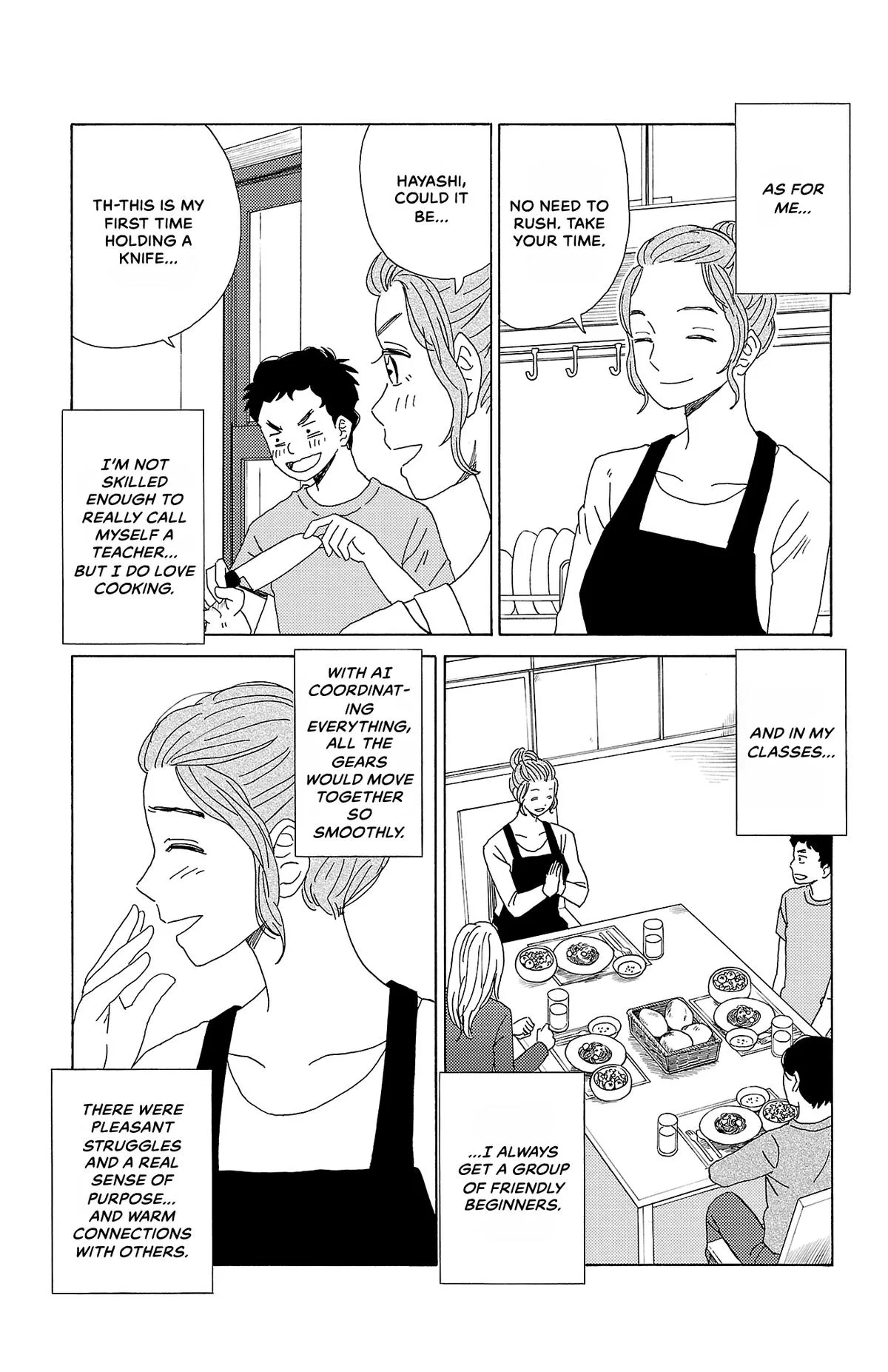 The Gene of AI Chapter 33 page 18