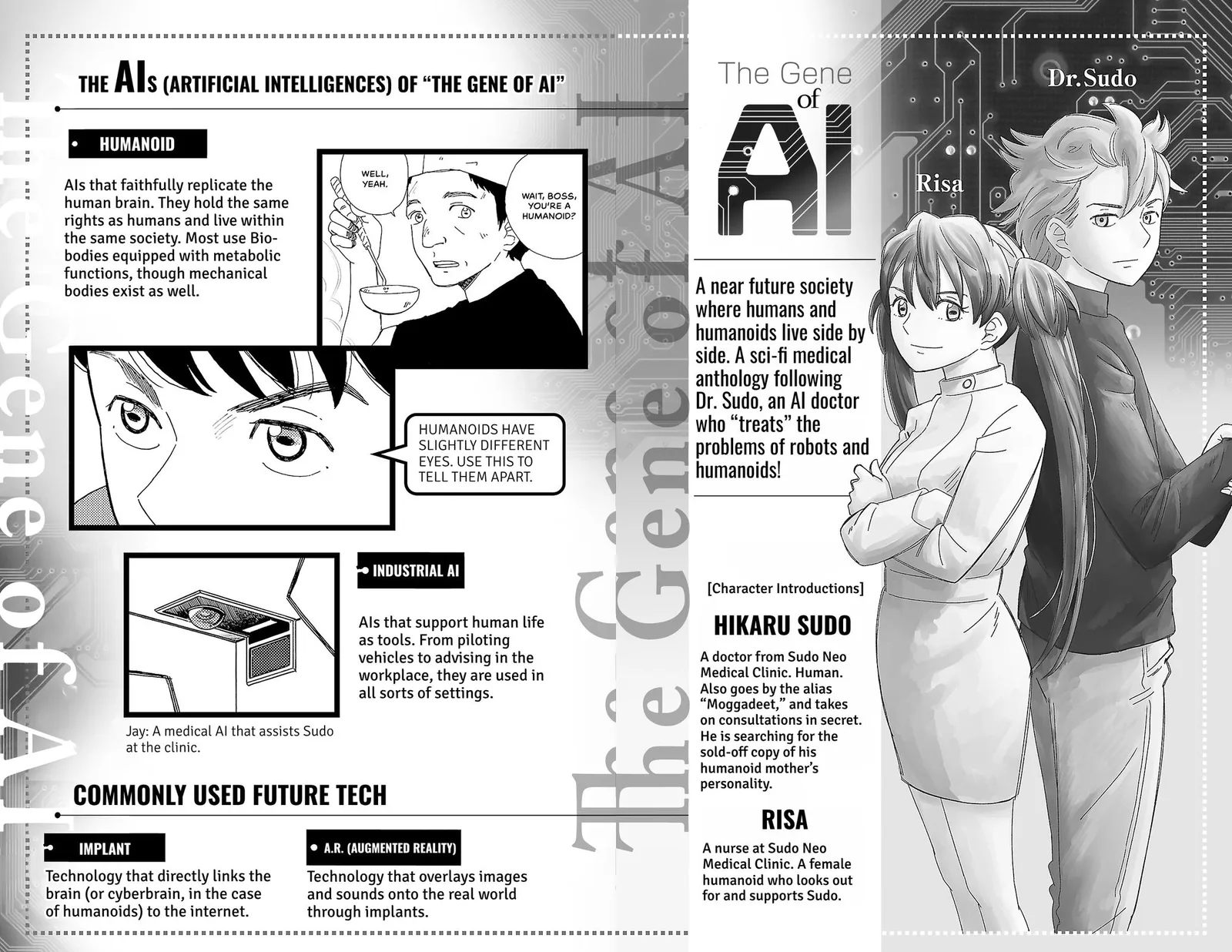 The Gene of AI Chapter 33 page 4