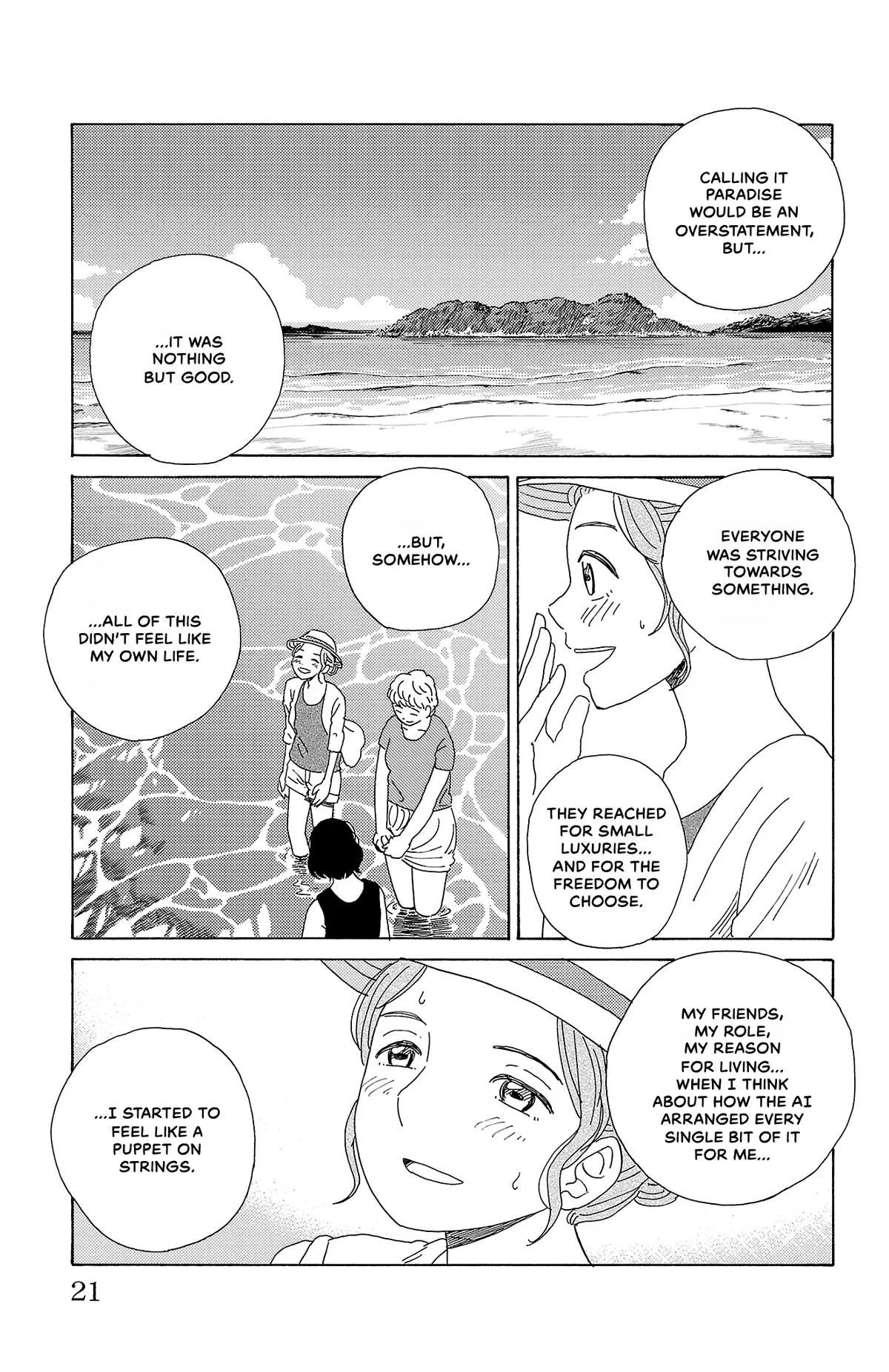The Gene of AI Chapter 33 page 20