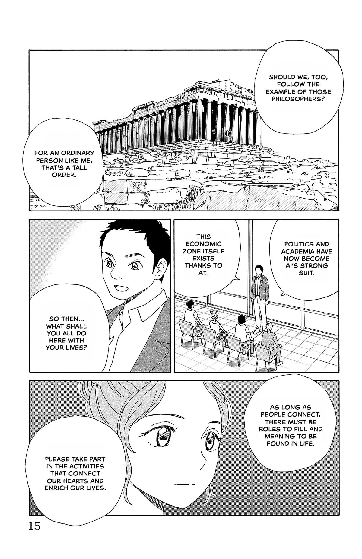 The Gene of AI Chapter 33 page 14