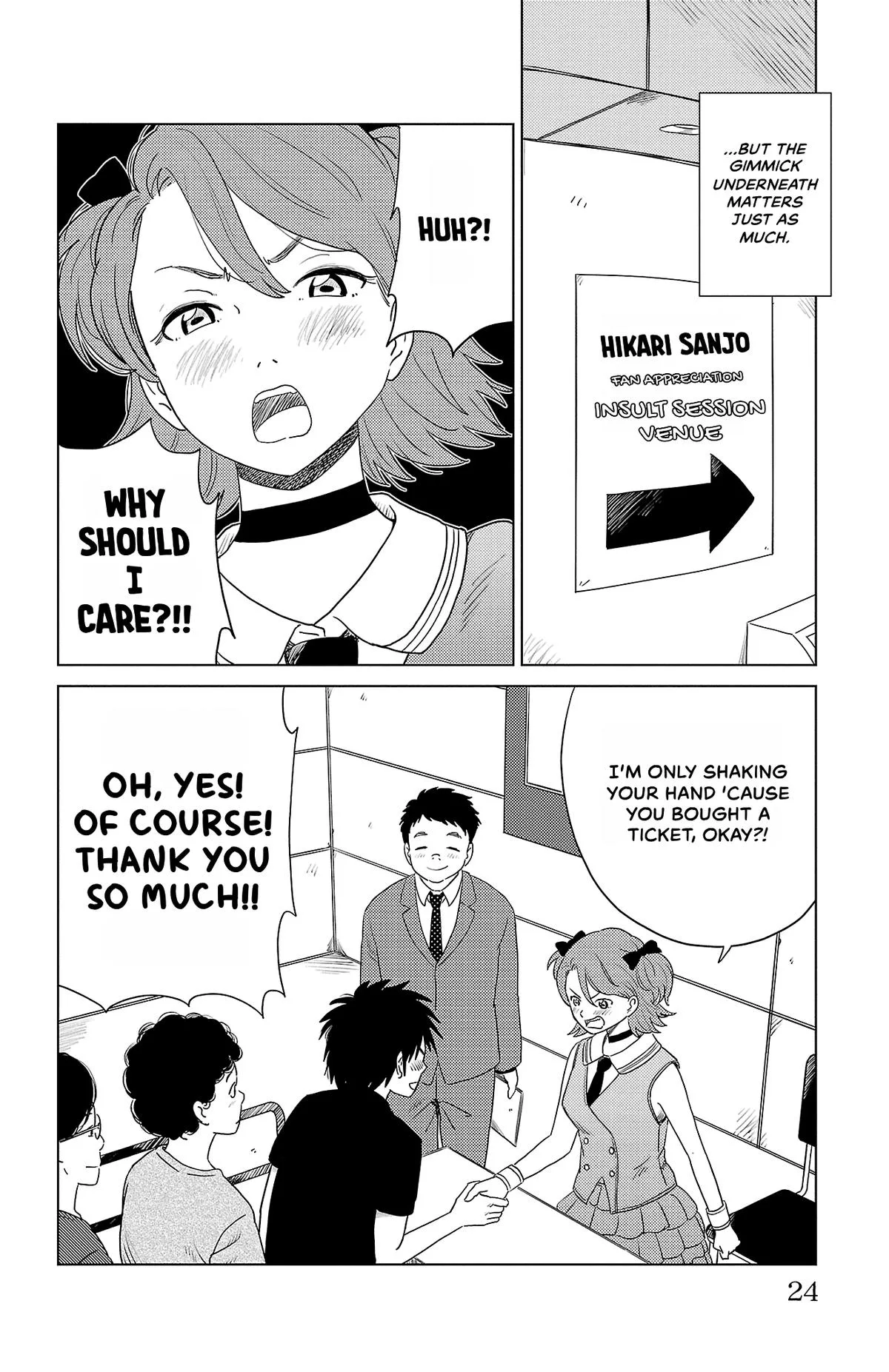 The Gene of AI Chapter 34 page 2
