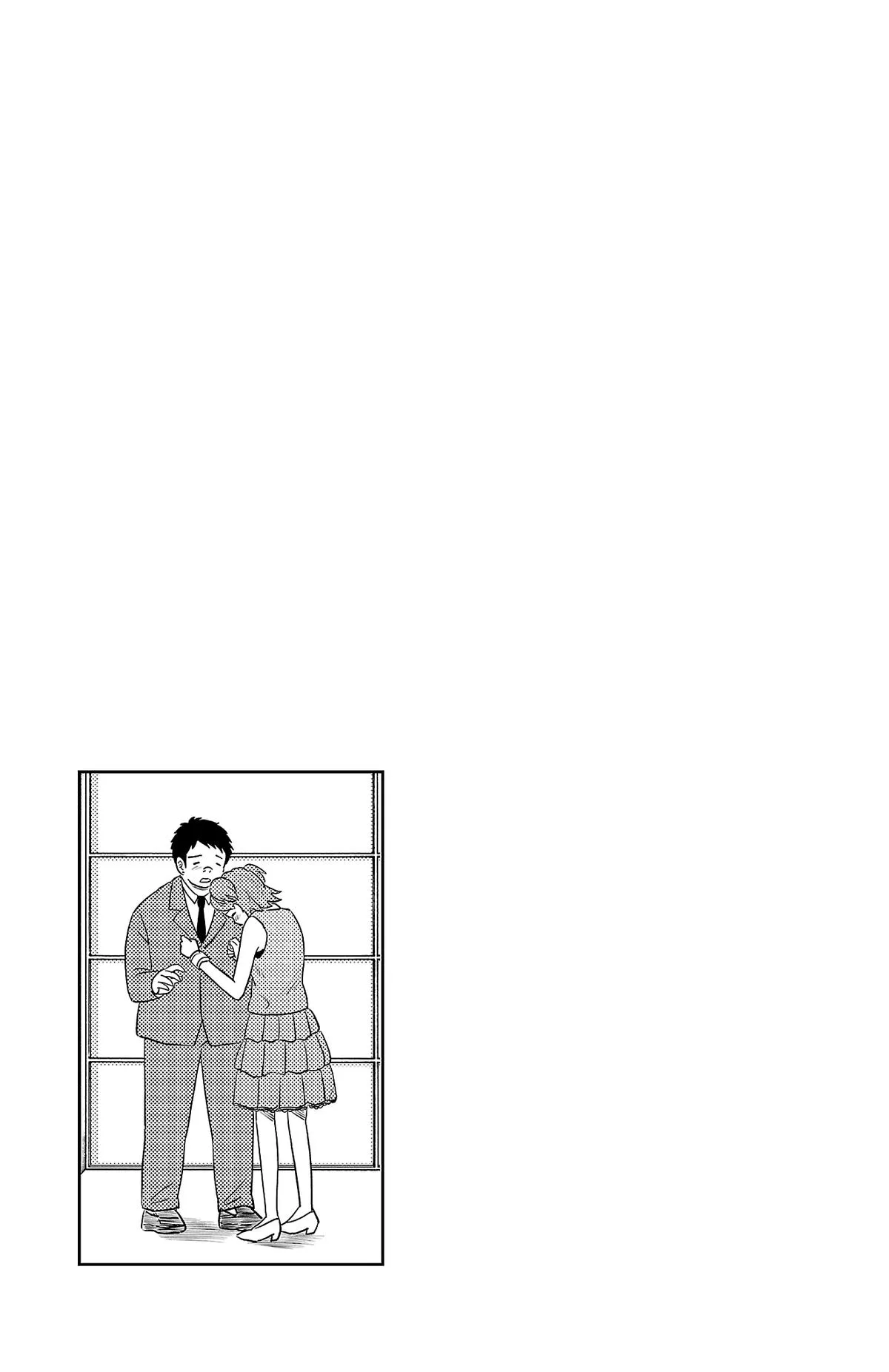 The Gene of AI Chapter 34 page 17