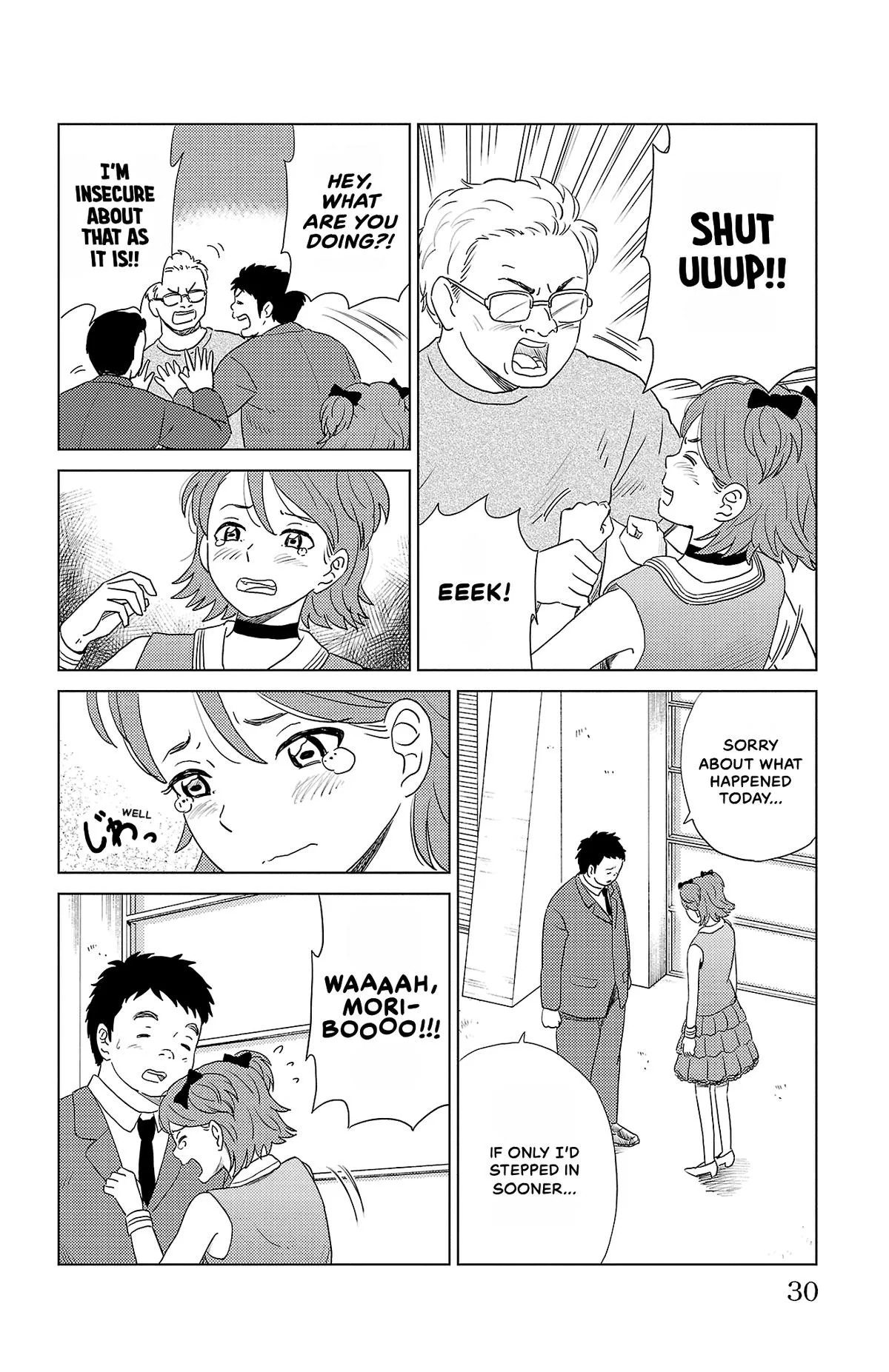 The Gene of AI Chapter 34 page 8