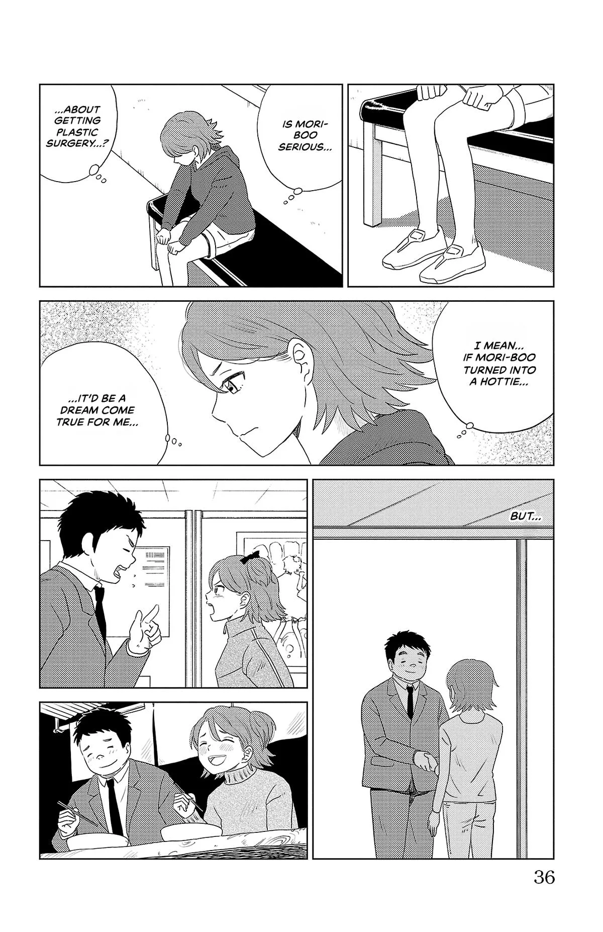 The Gene of AI Chapter 34 page 14