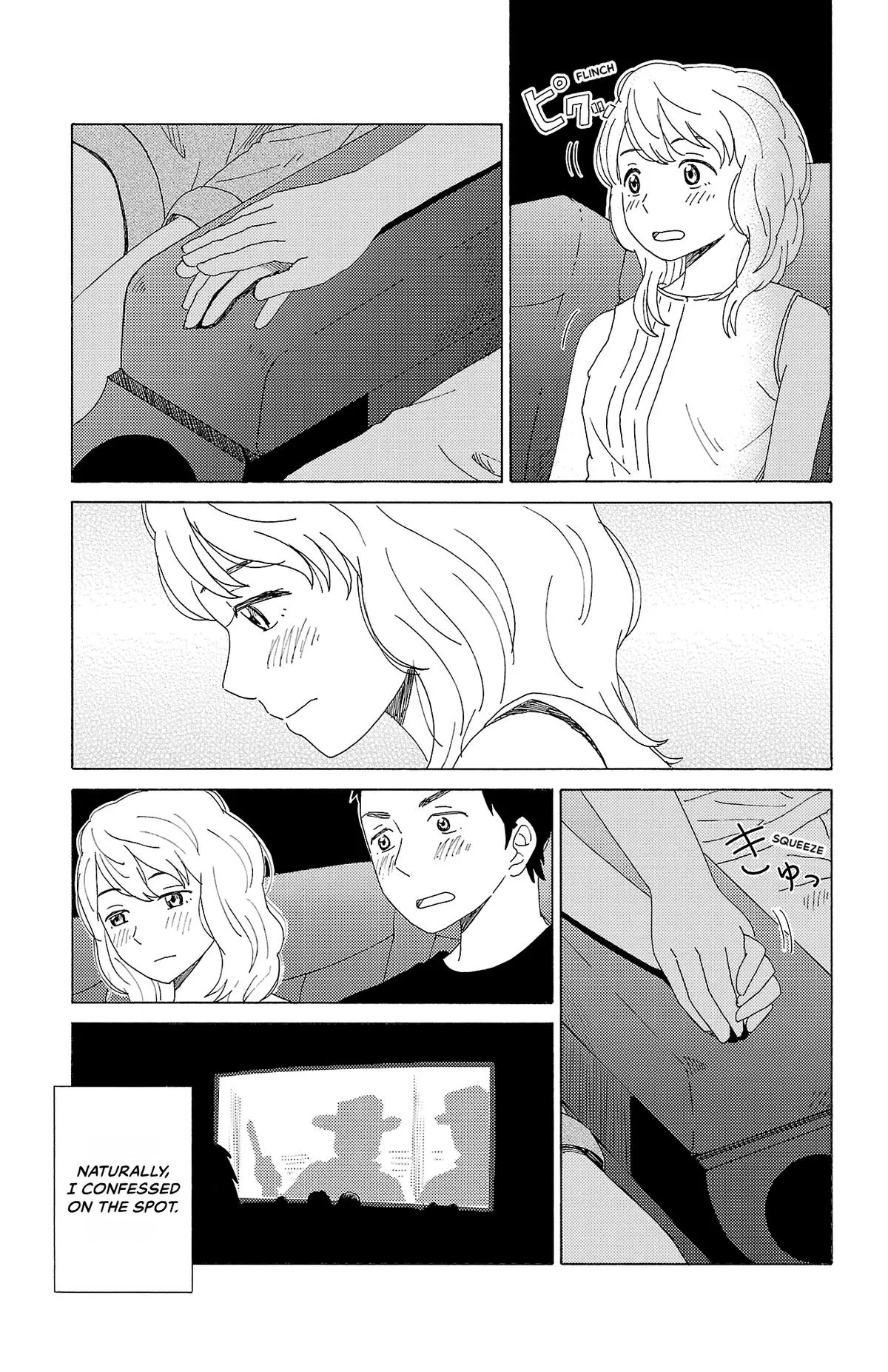 The Gene of AI Chapter 35 page 13