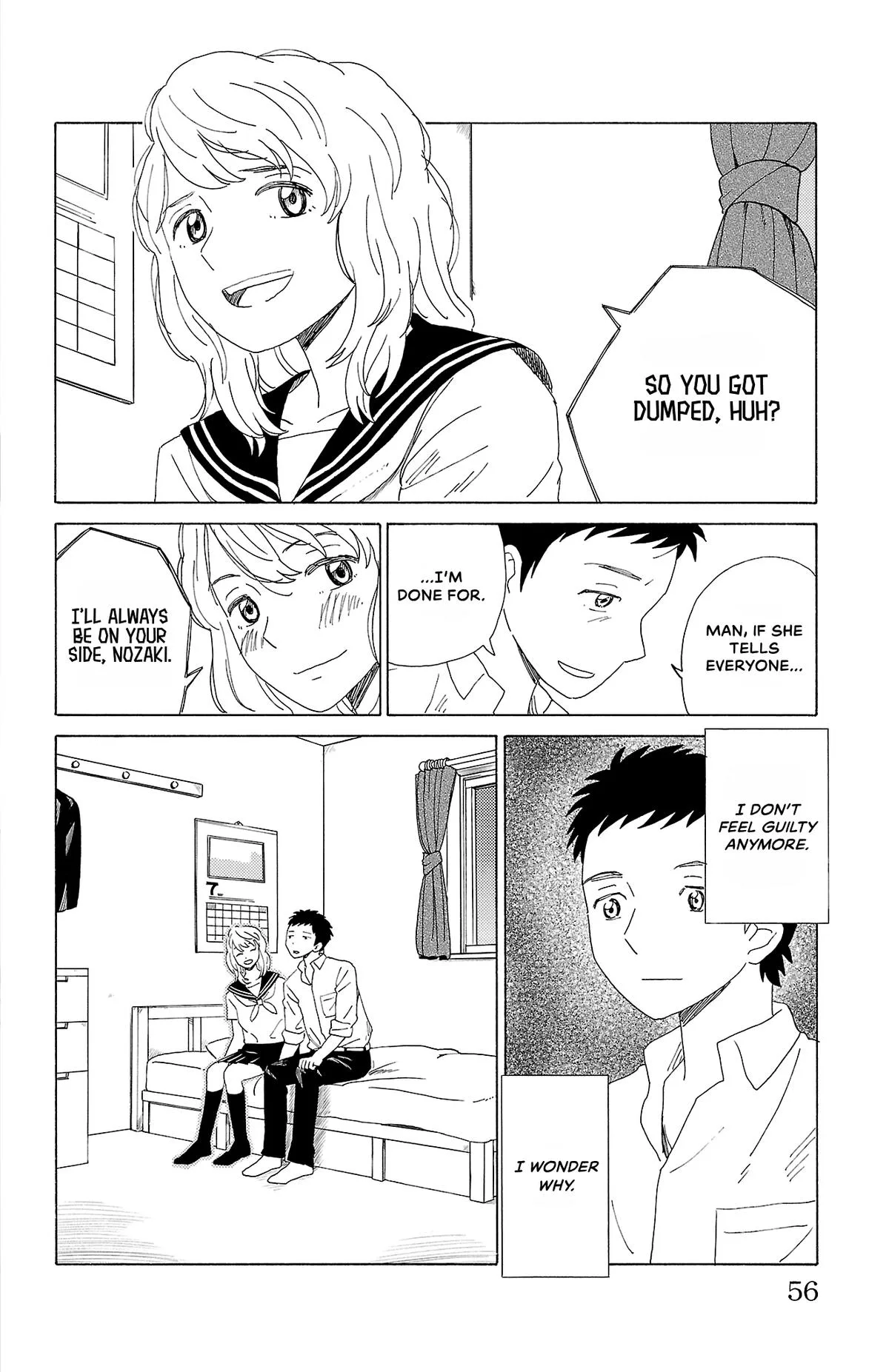 The Gene of AI Chapter 35 page 16