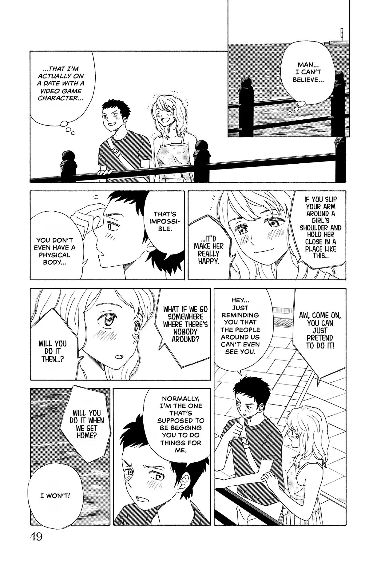 The Gene of AI Chapter 35 page 9