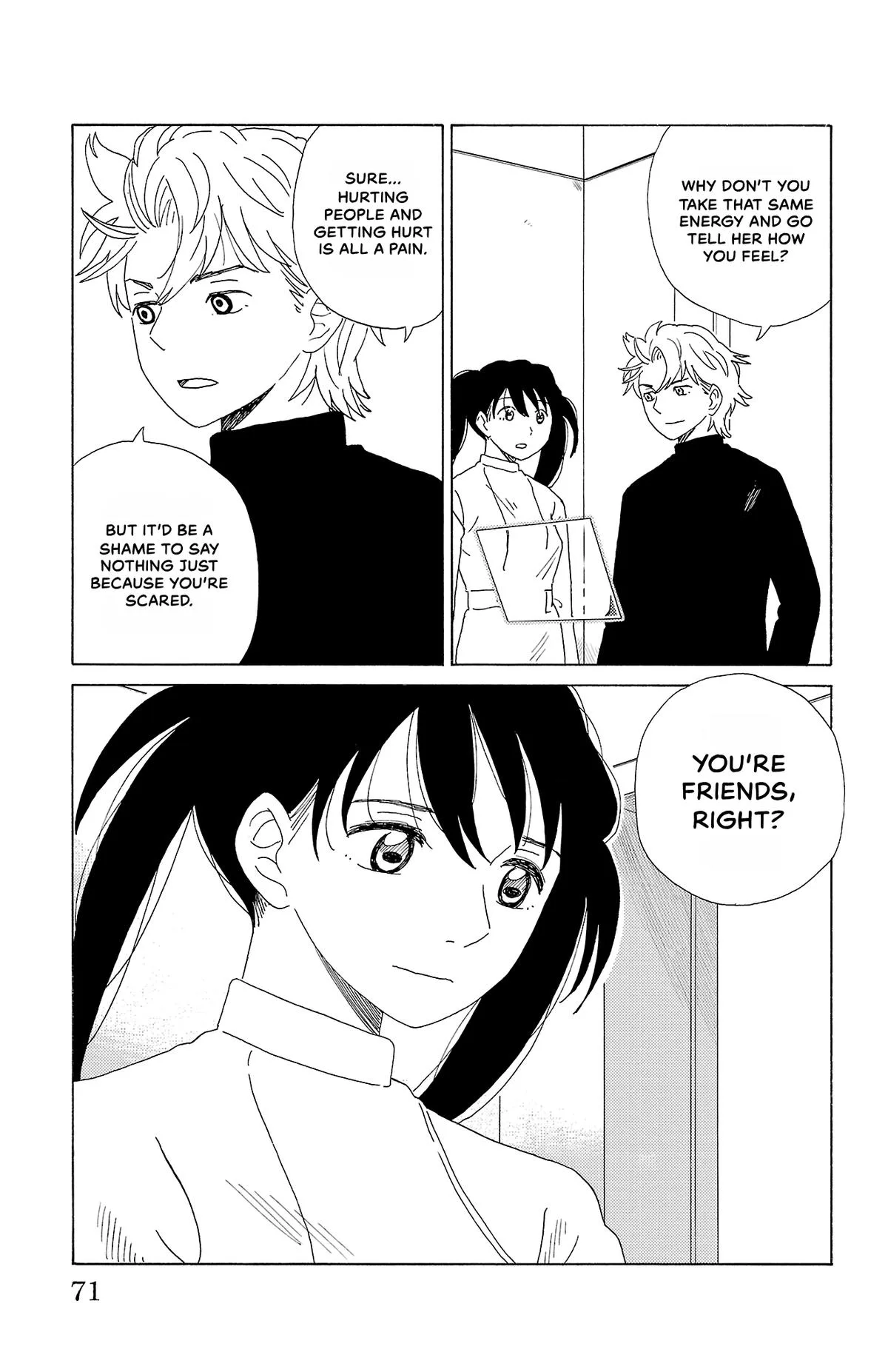 The Gene of AI Chapter 36 page 15