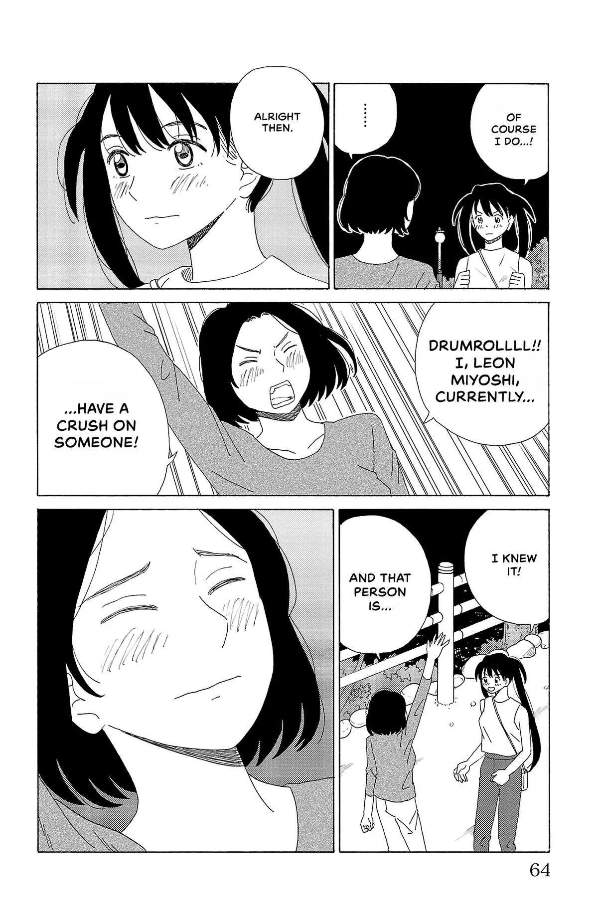 The Gene of AI Chapter 36 page 8