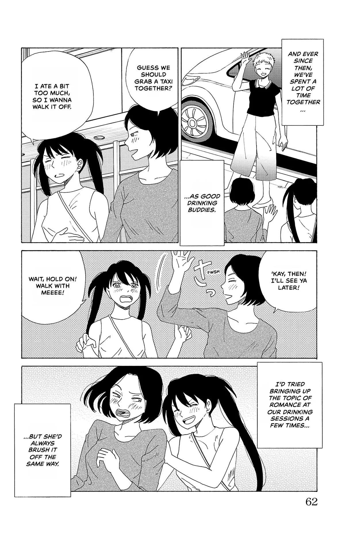 The Gene of AI Chapter 36 page 6