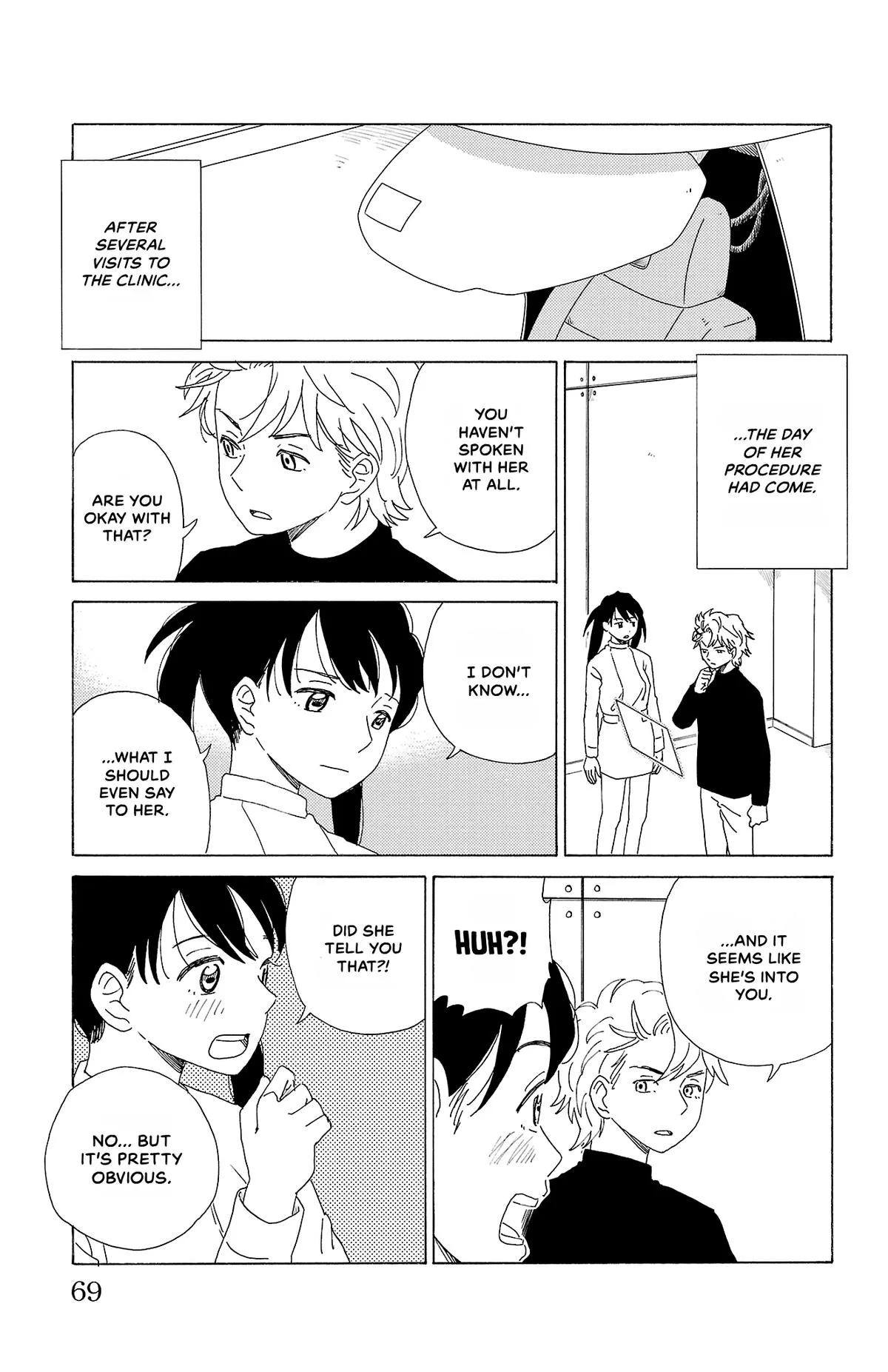 The Gene of AI Chapter 36 page 13