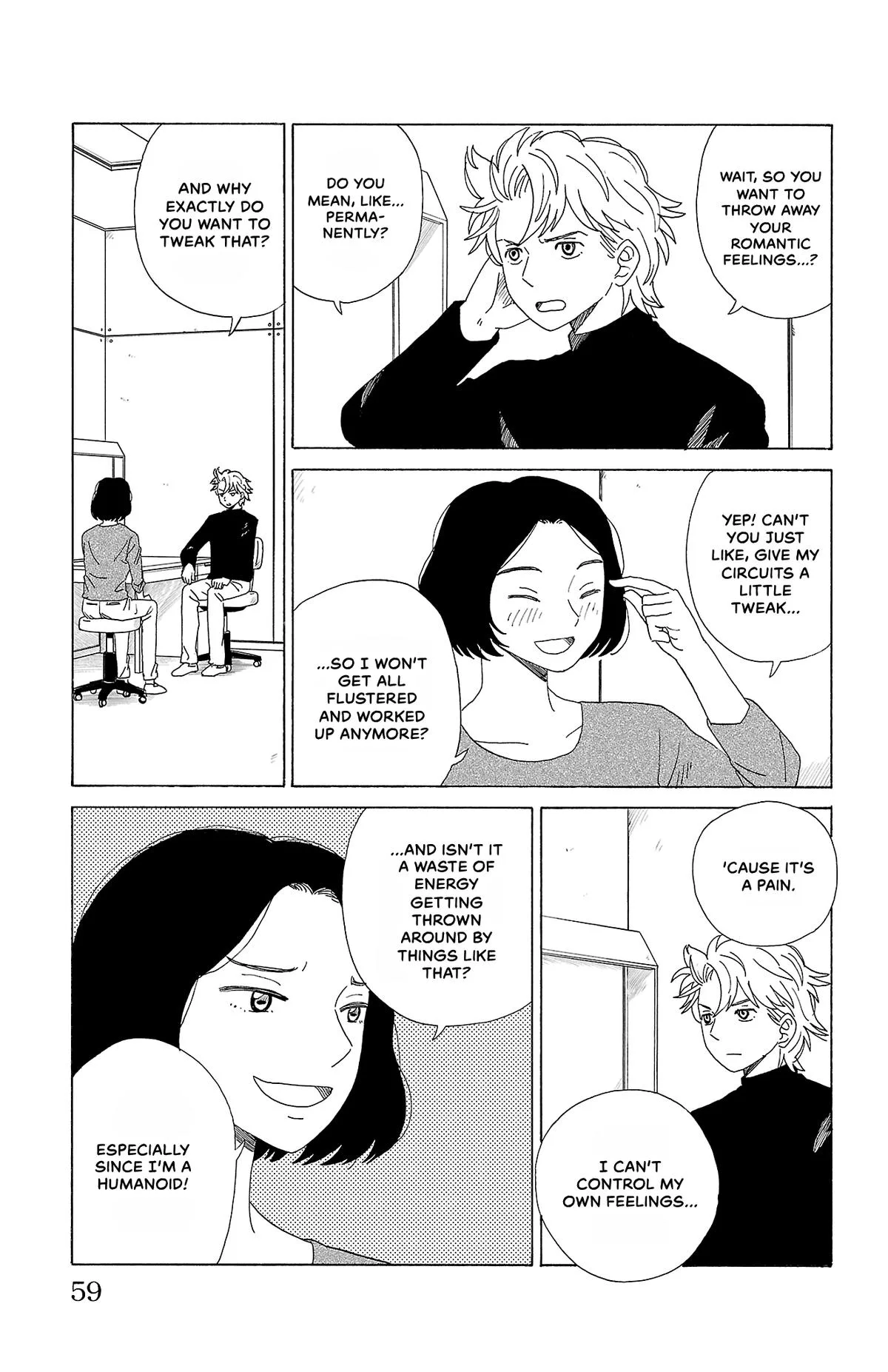 The Gene of AI Chapter 36 page 3