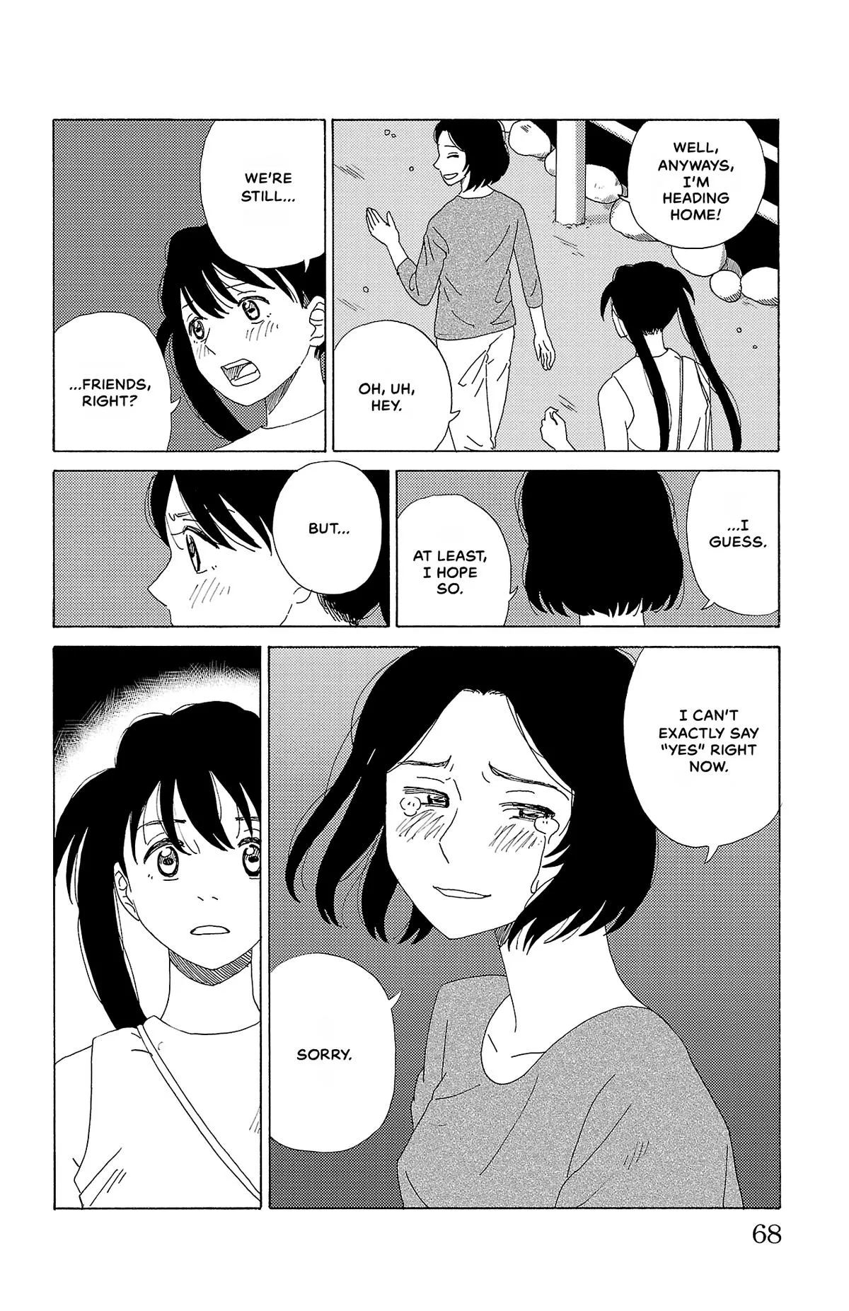 The Gene of AI Chapter 36 page 12