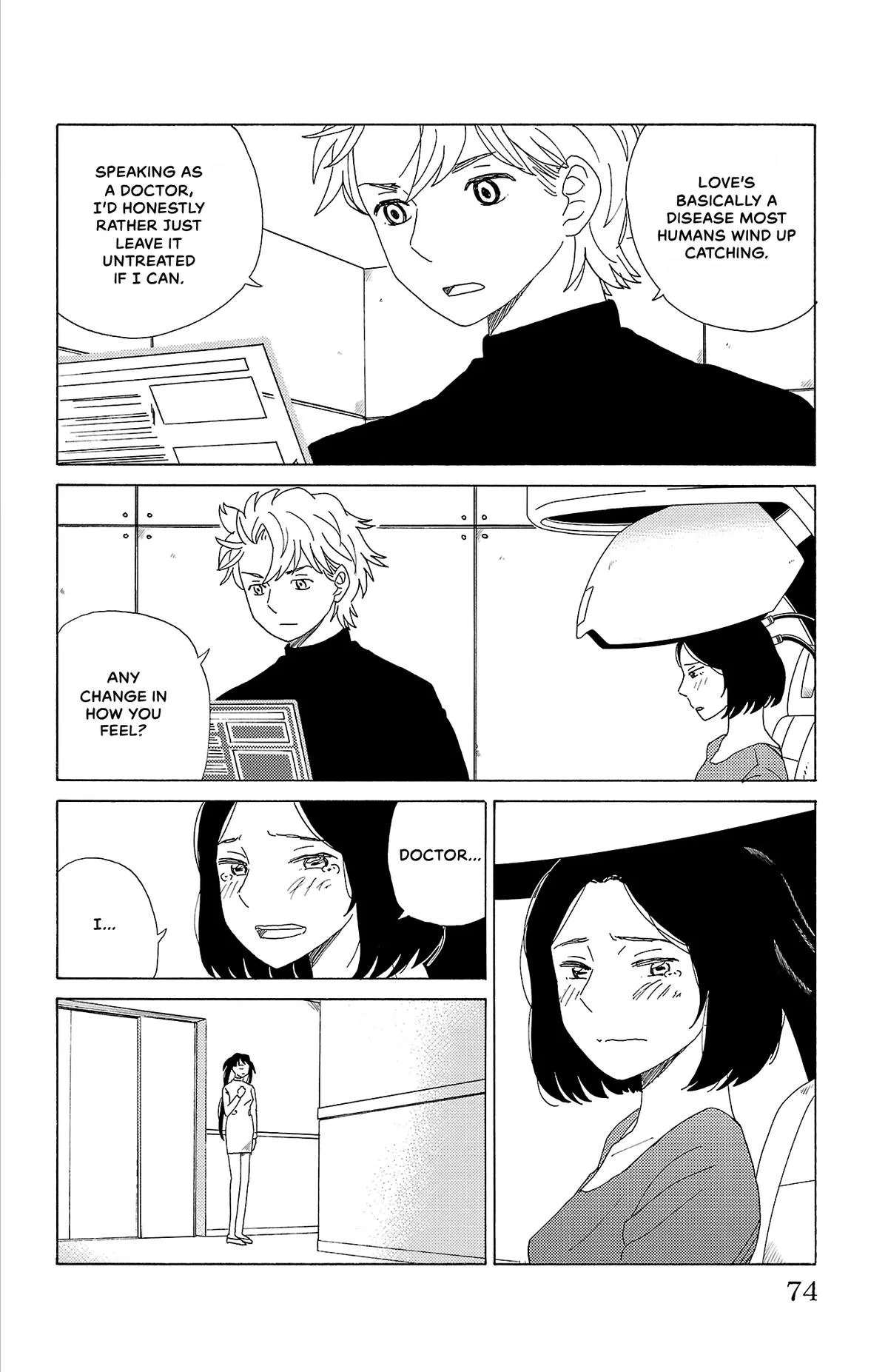 The Gene of AI Chapter 36 page 18
