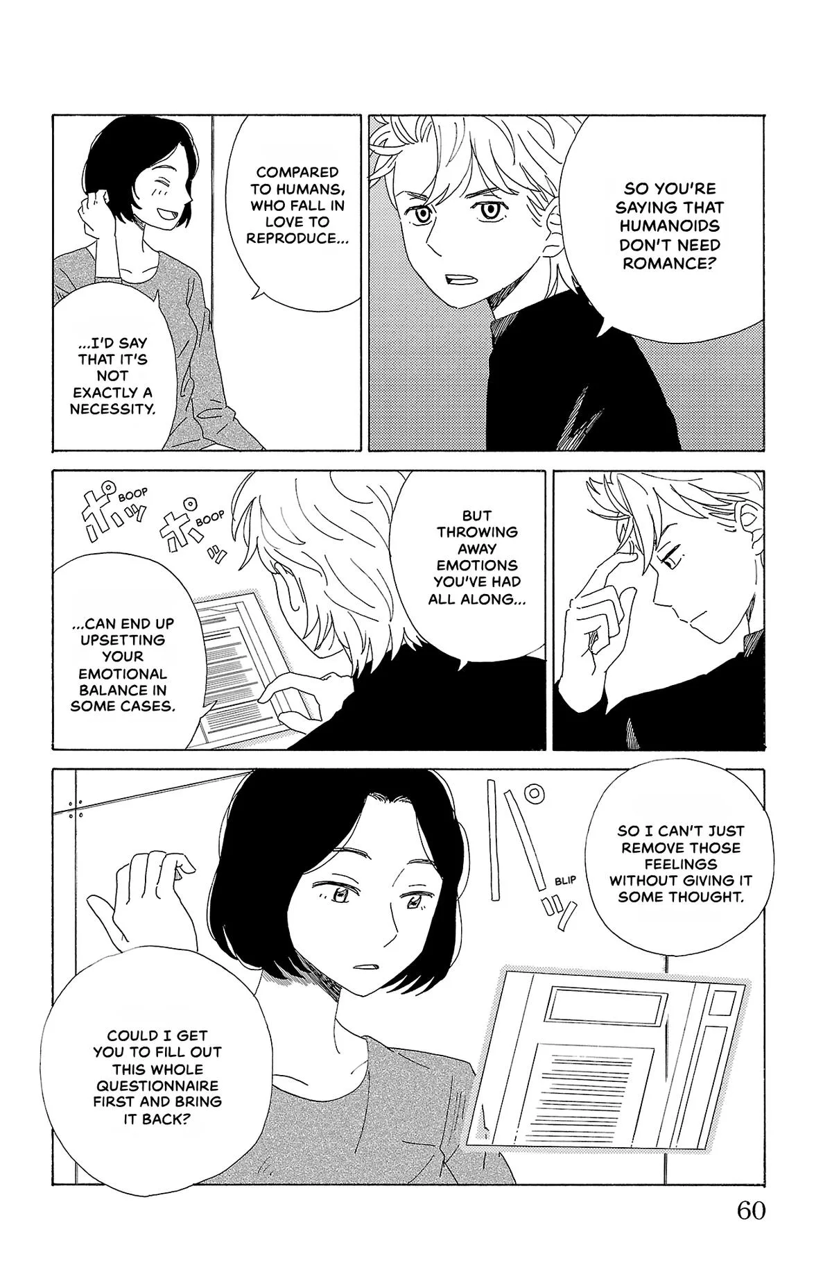 The Gene of AI Chapter 36 page 4