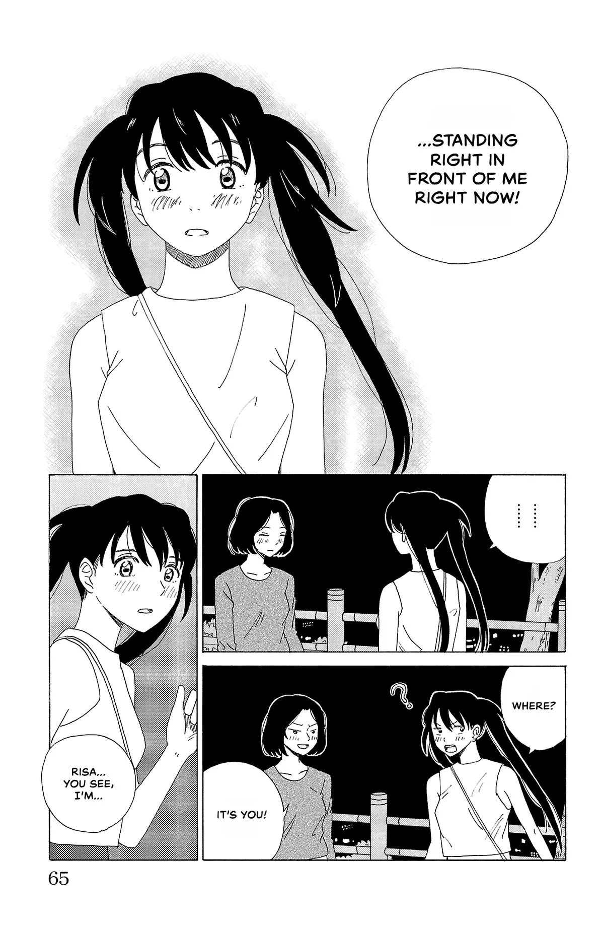 The Gene of AI Chapter 36 page 9