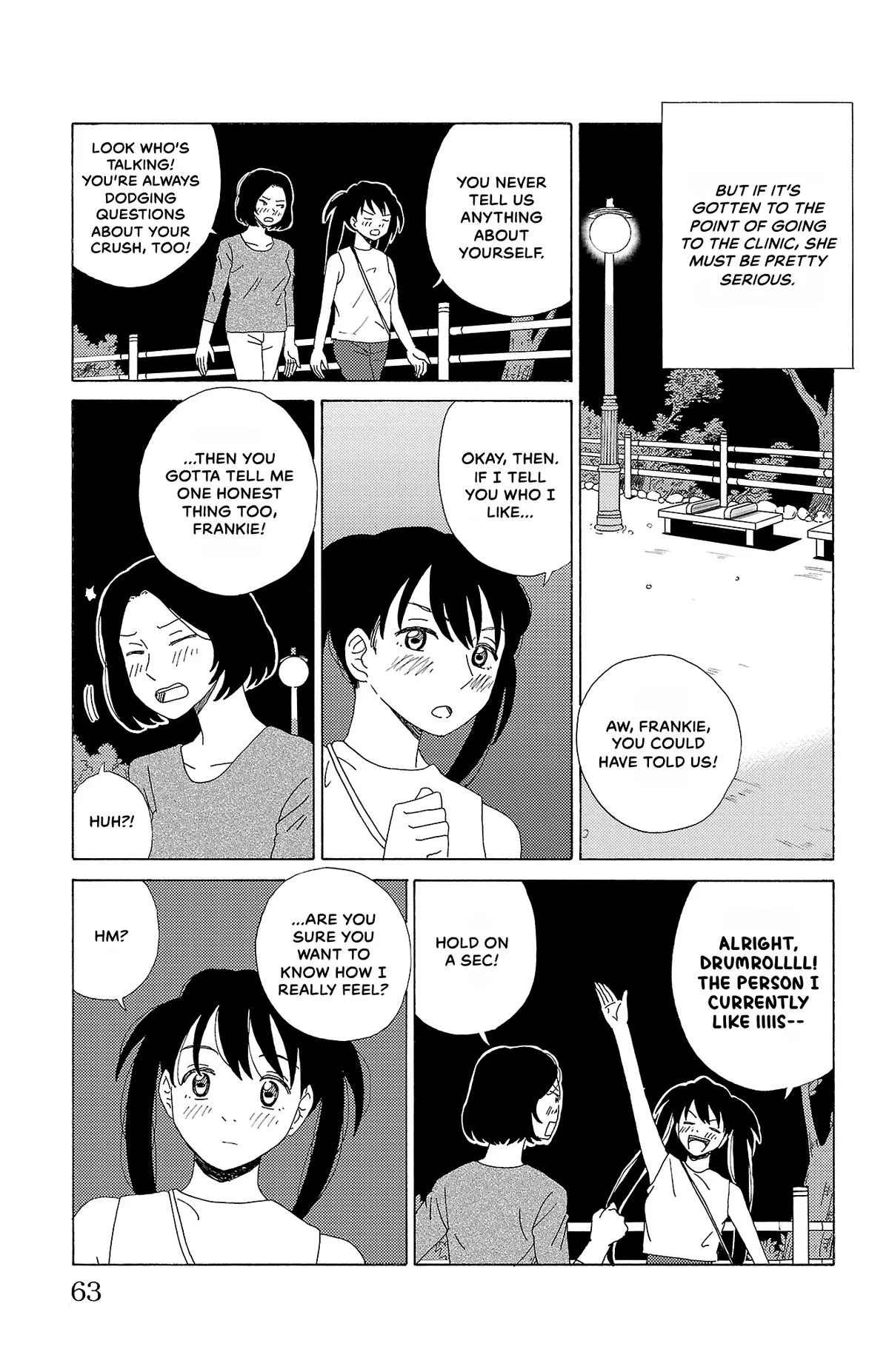 The Gene of AI Chapter 36 page 7