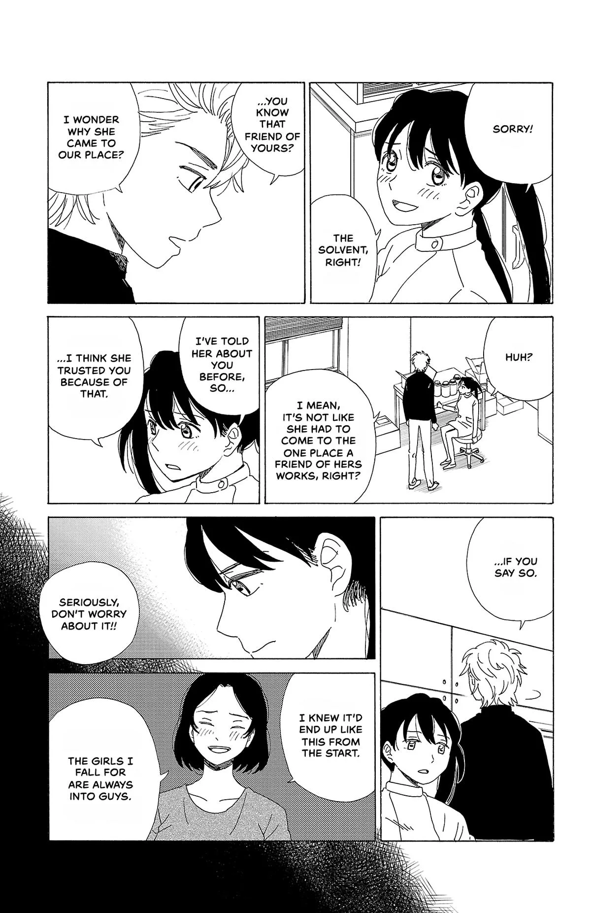 The Gene of AI Chapter 36 page 11