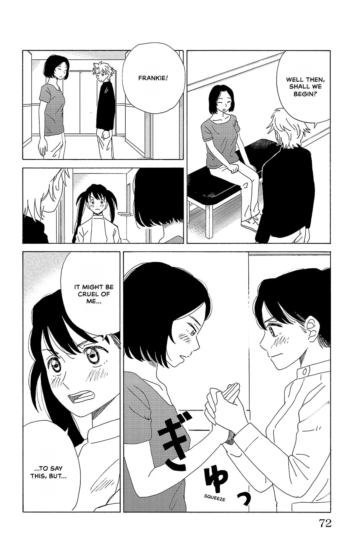 The Gene of AI Chapter 36 page 16