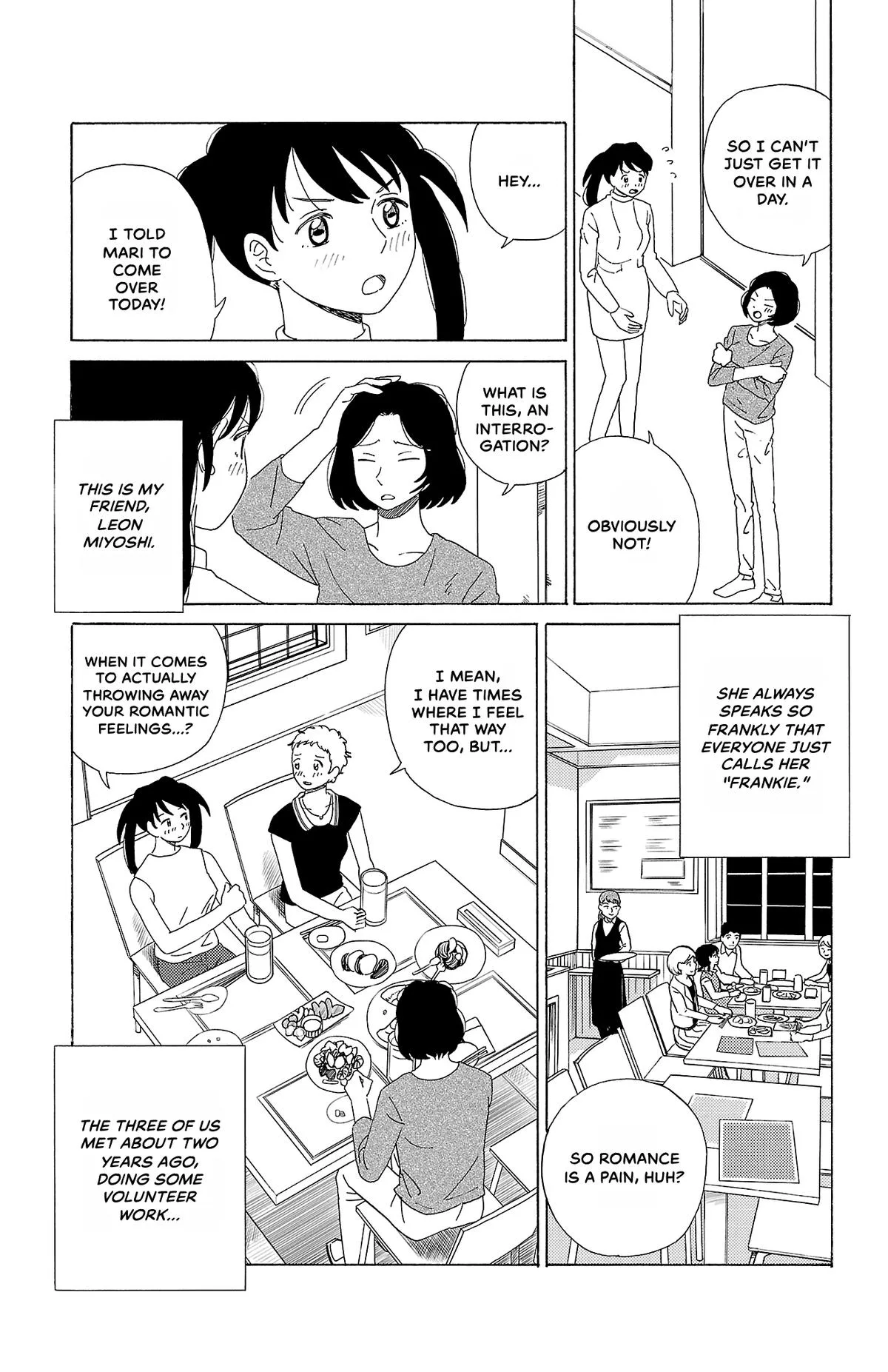 The Gene of AI Chapter 36 page 5