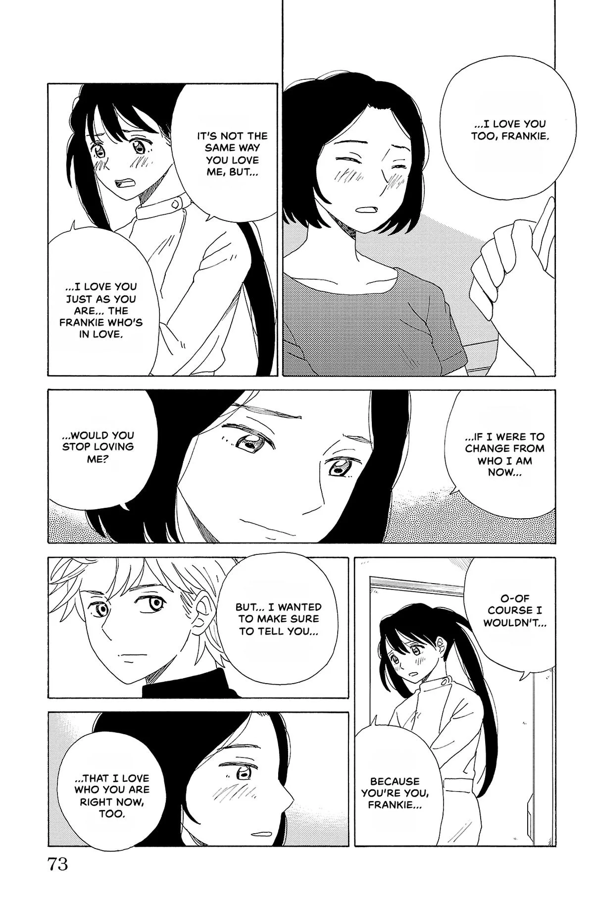 The Gene of AI Chapter 36 page 17