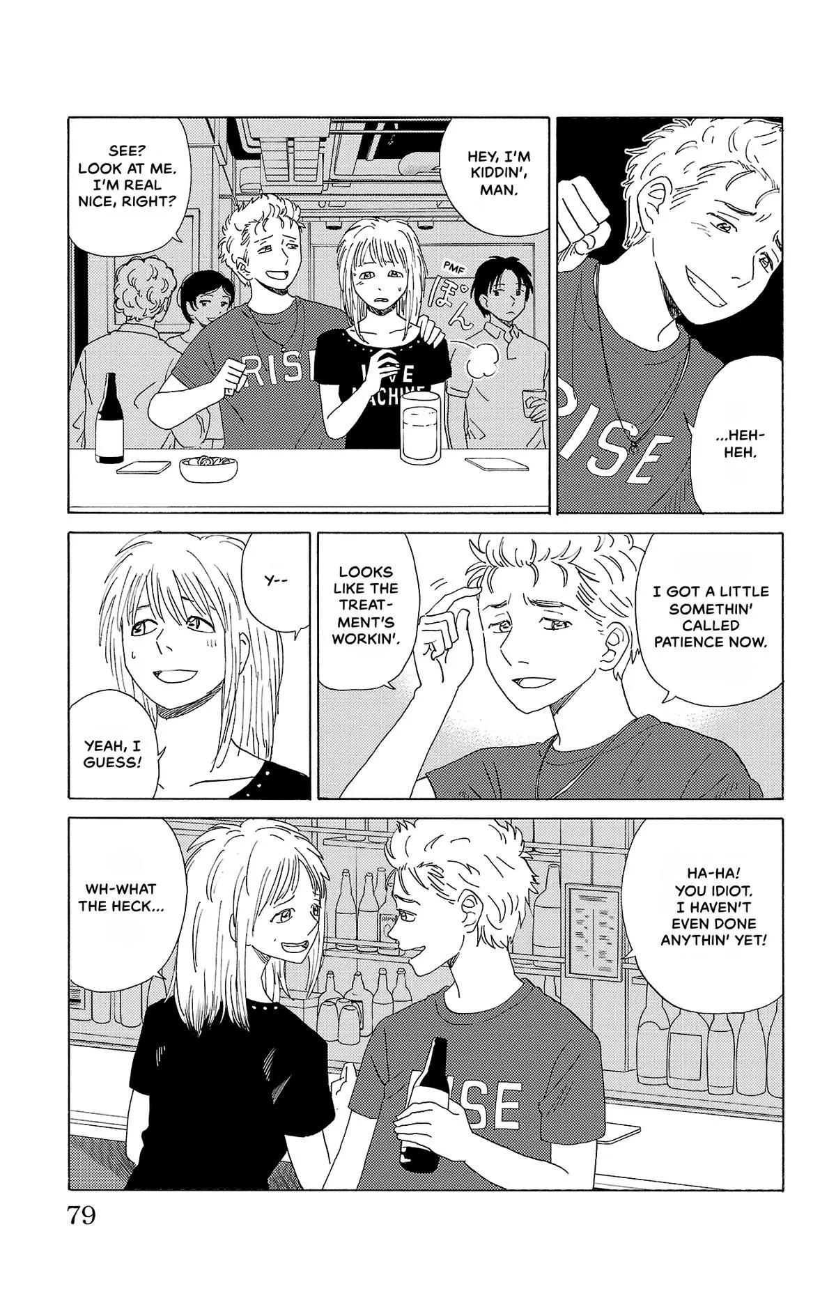 The Gene of AI Chapter 37 page 5