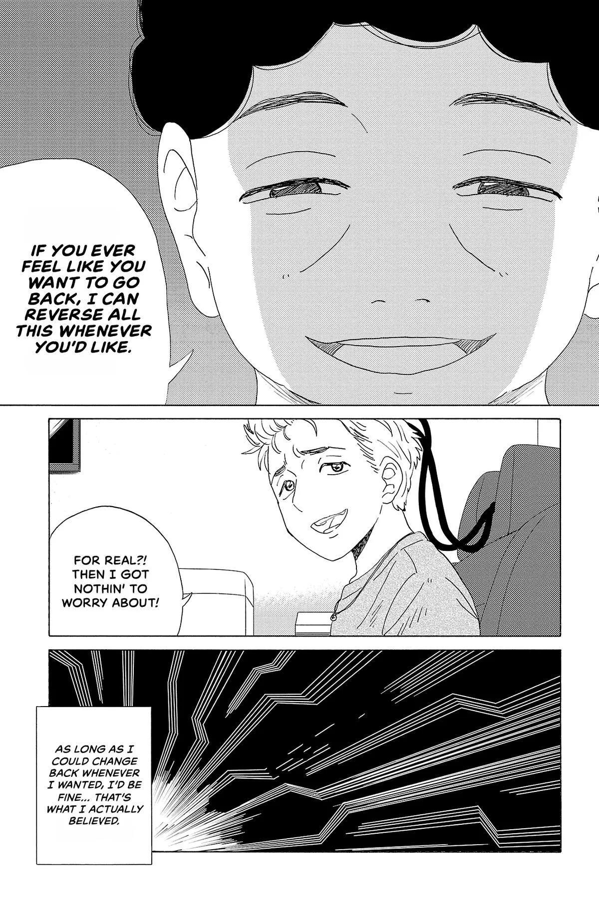 The Gene of AI Chapter 37 page 7
