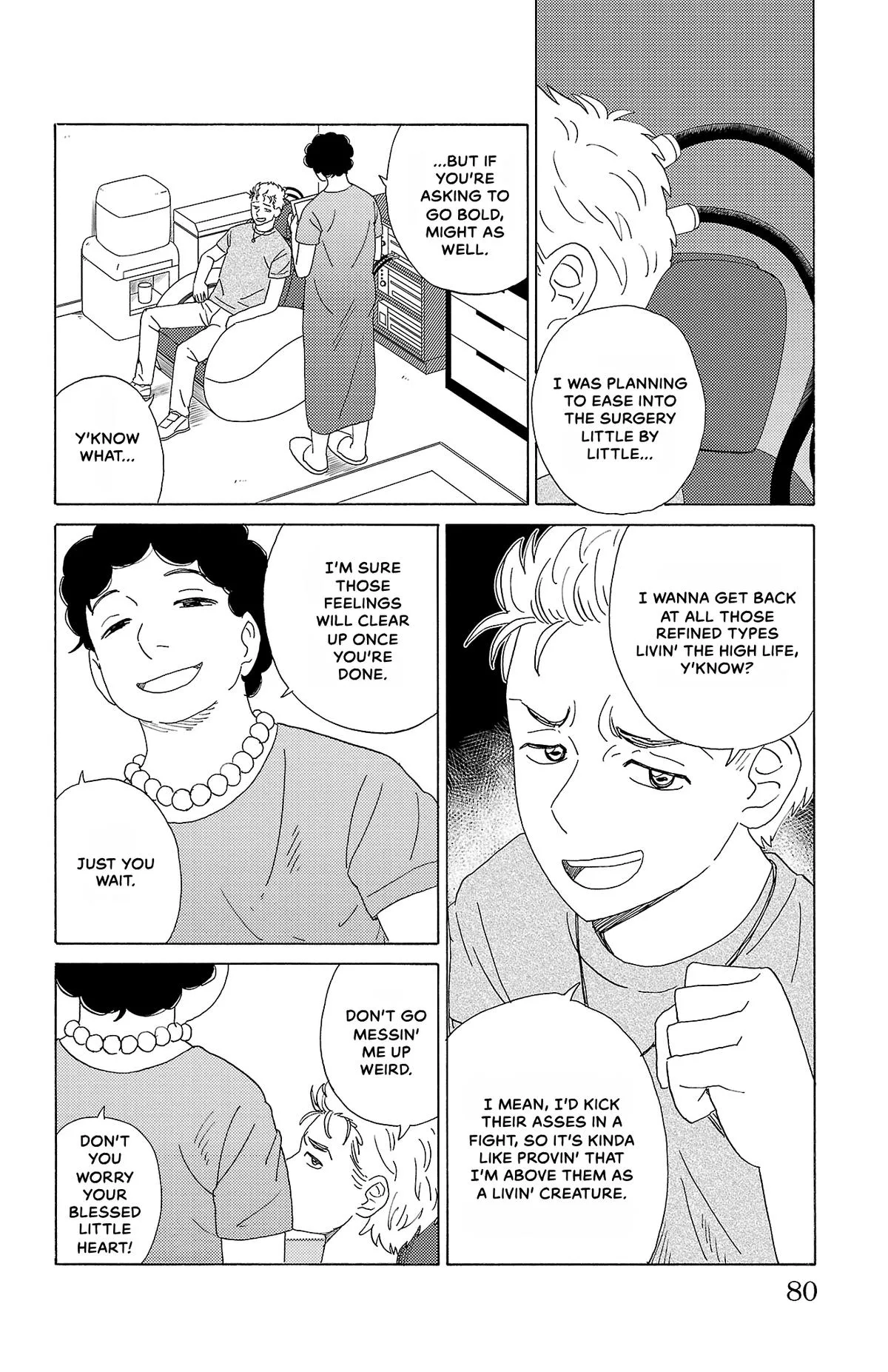The Gene of AI Chapter 37 page 6