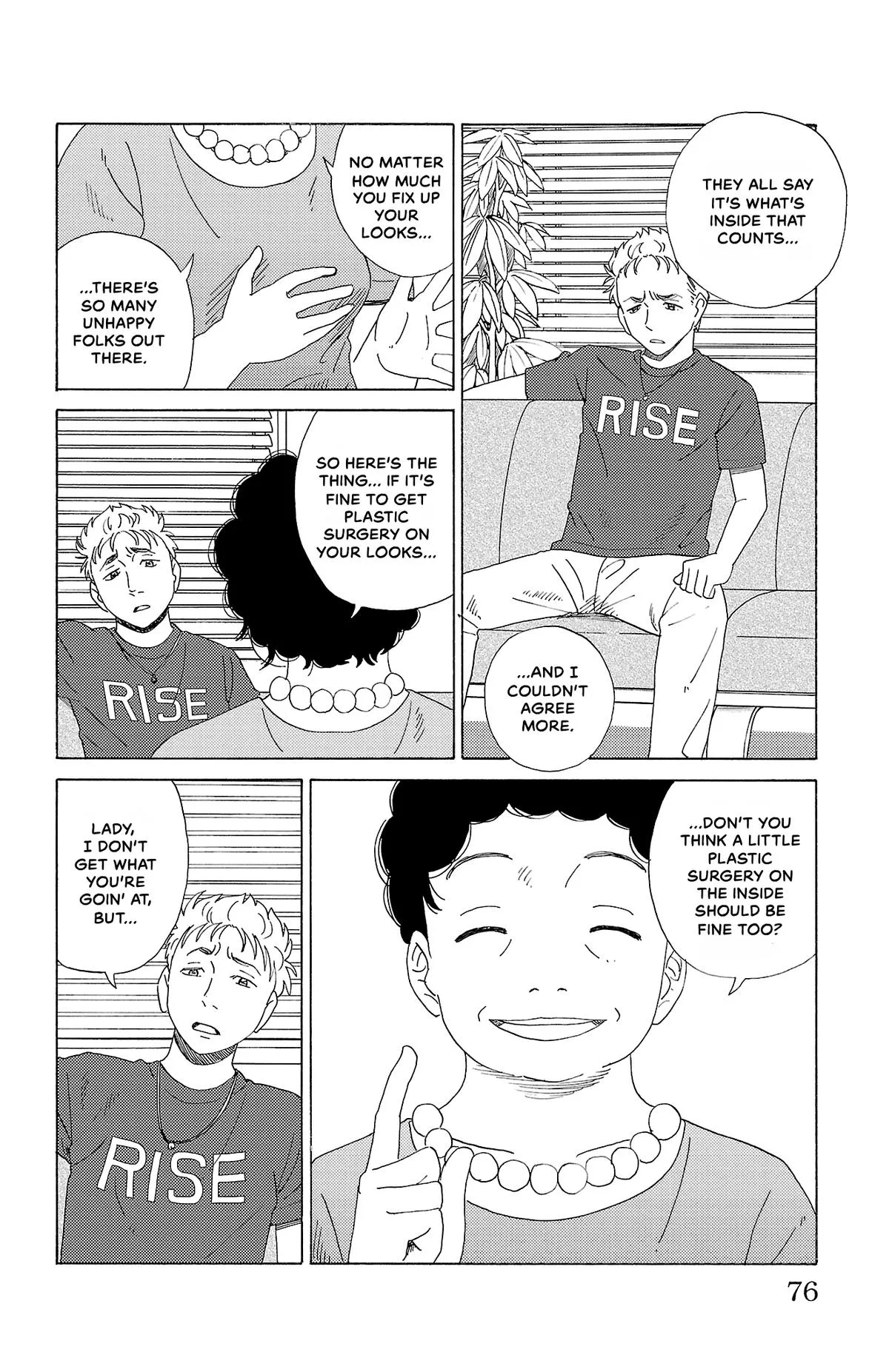 The Gene of AI Chapter 37 page 2