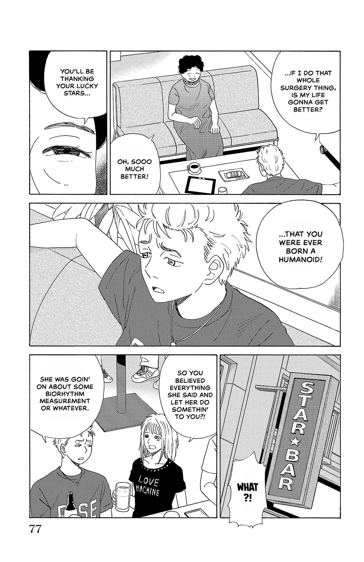 The Gene of AI Chapter 37 page 3