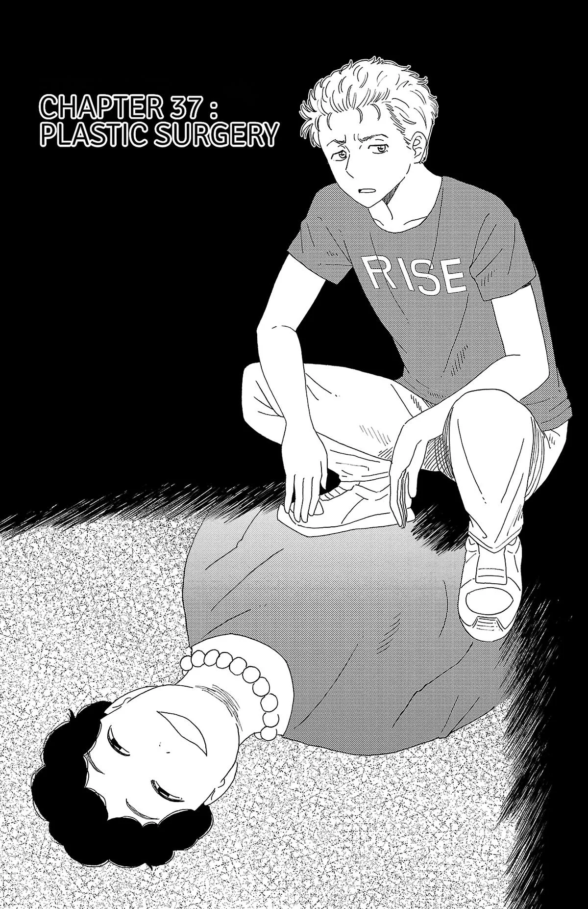 The Gene of AI Chapter 37 page 1