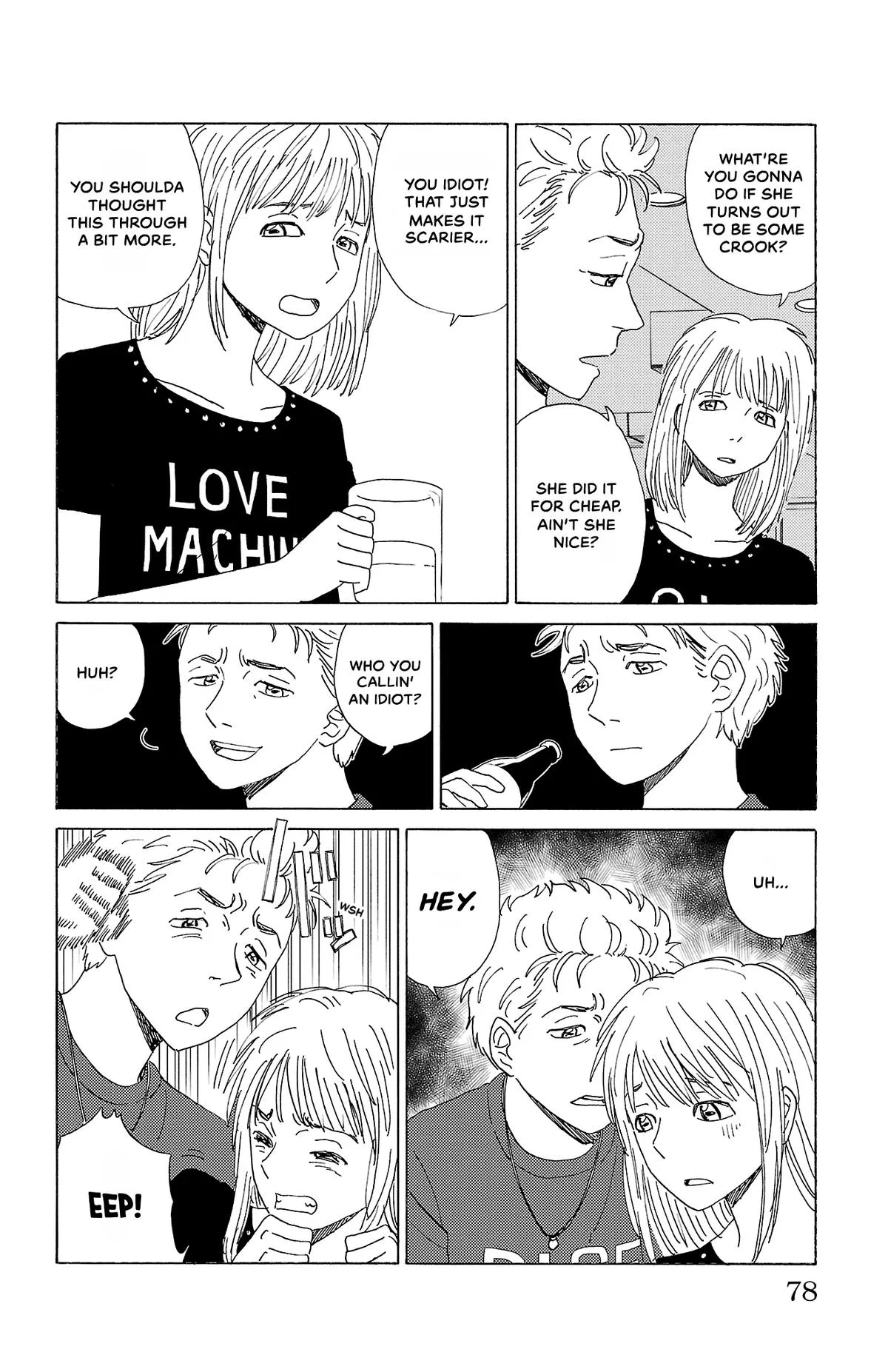 The Gene of AI Chapter 37 page 4
