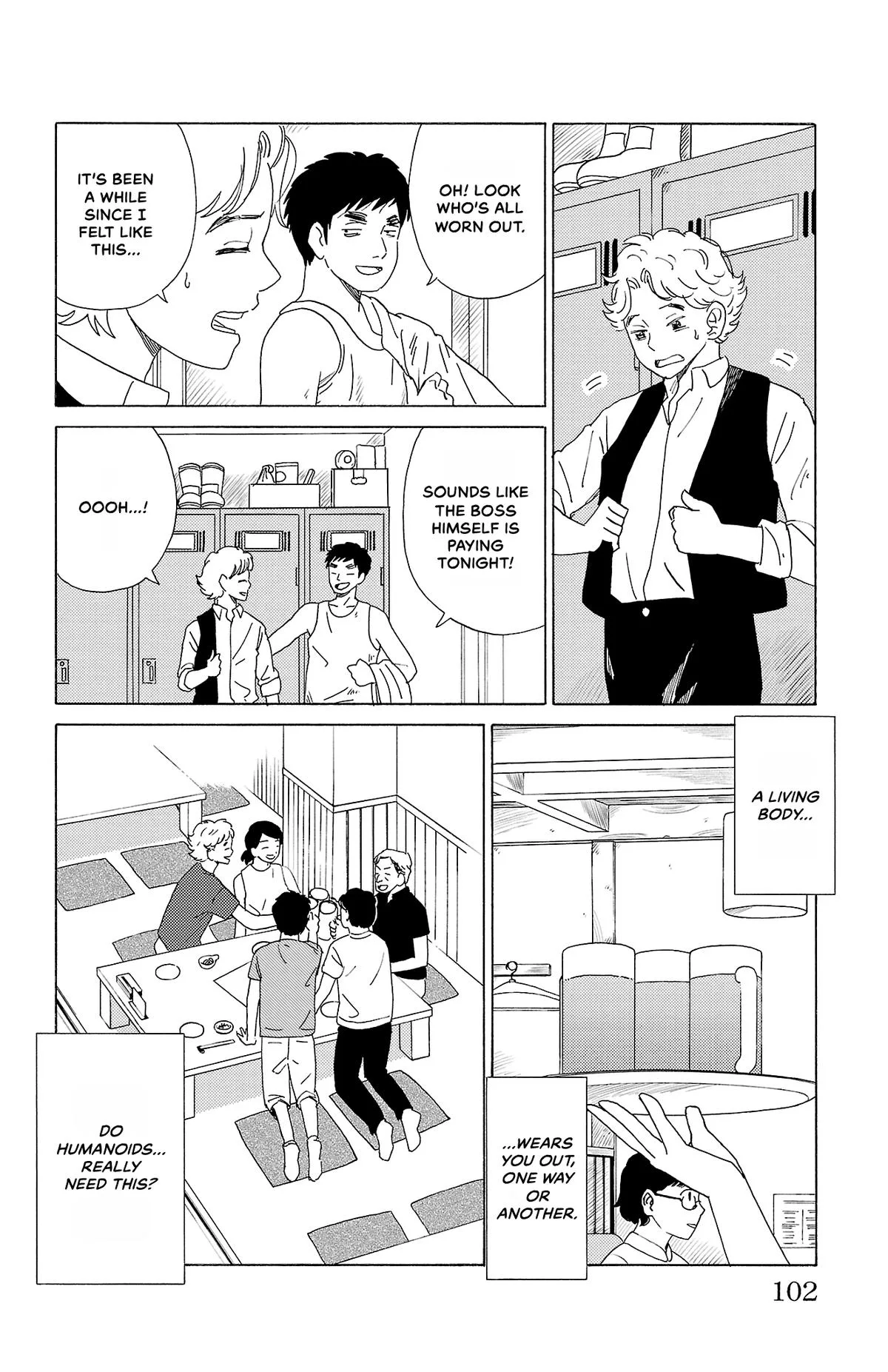 The Gene of AI Chapter 38 page 12