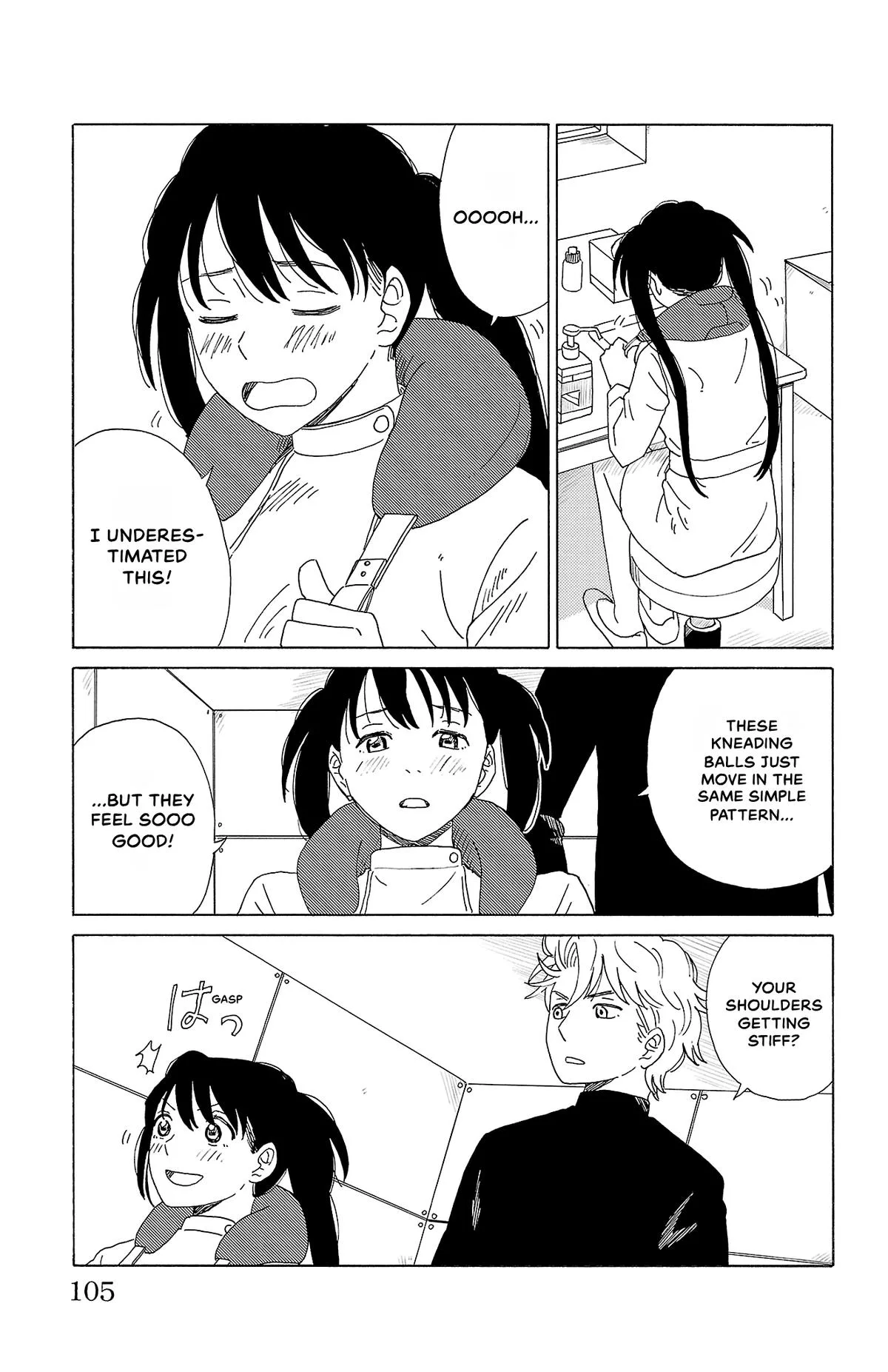 The Gene of AI Chapter 38 page 15