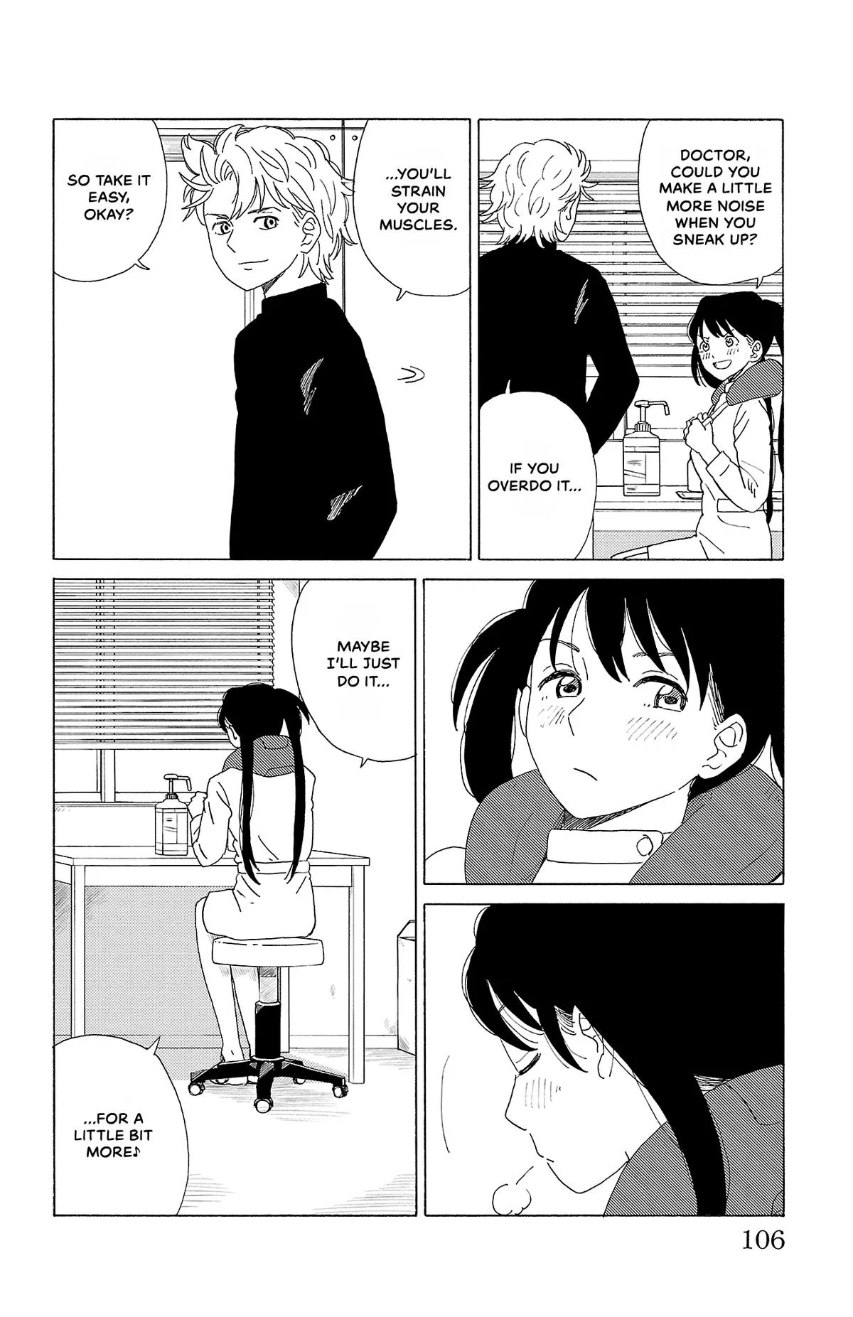 The Gene of AI Chapter 38 page 16