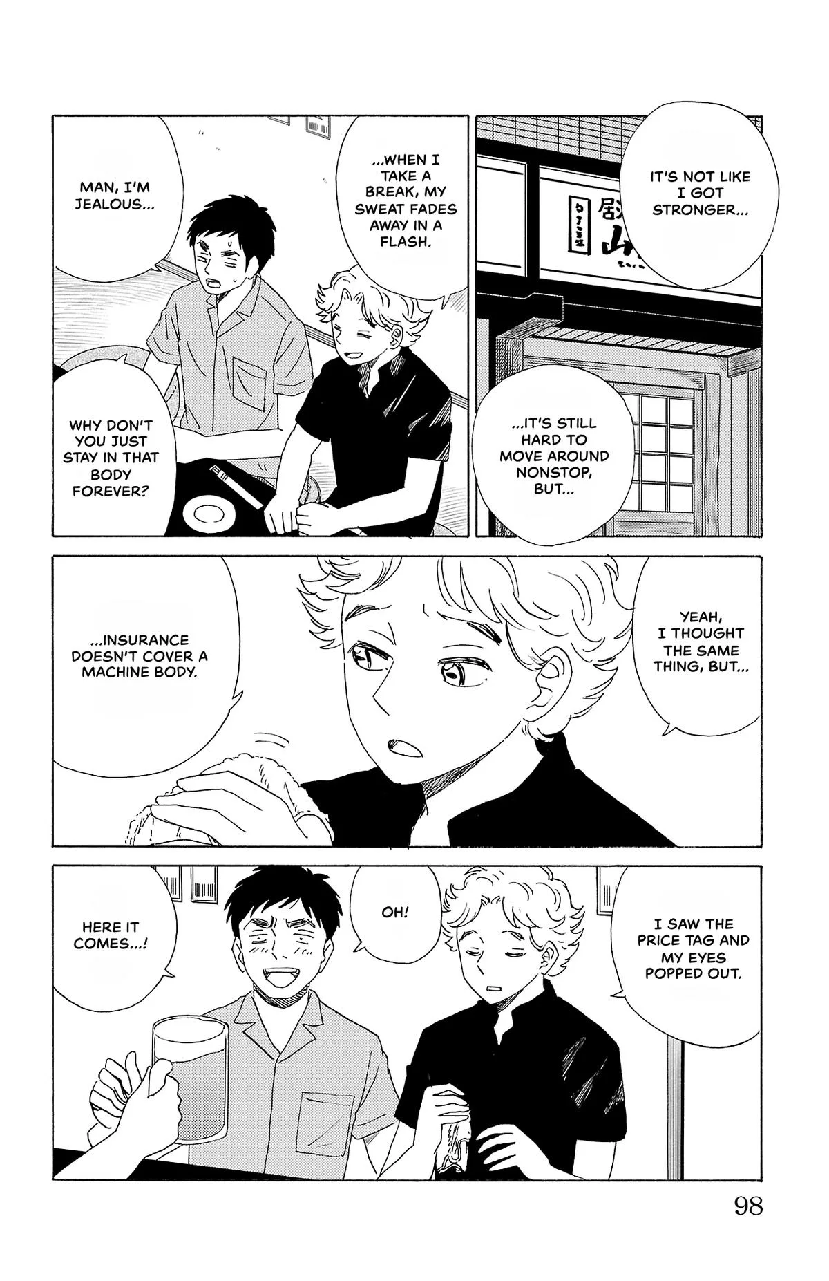 The Gene of AI Chapter 38 page 8