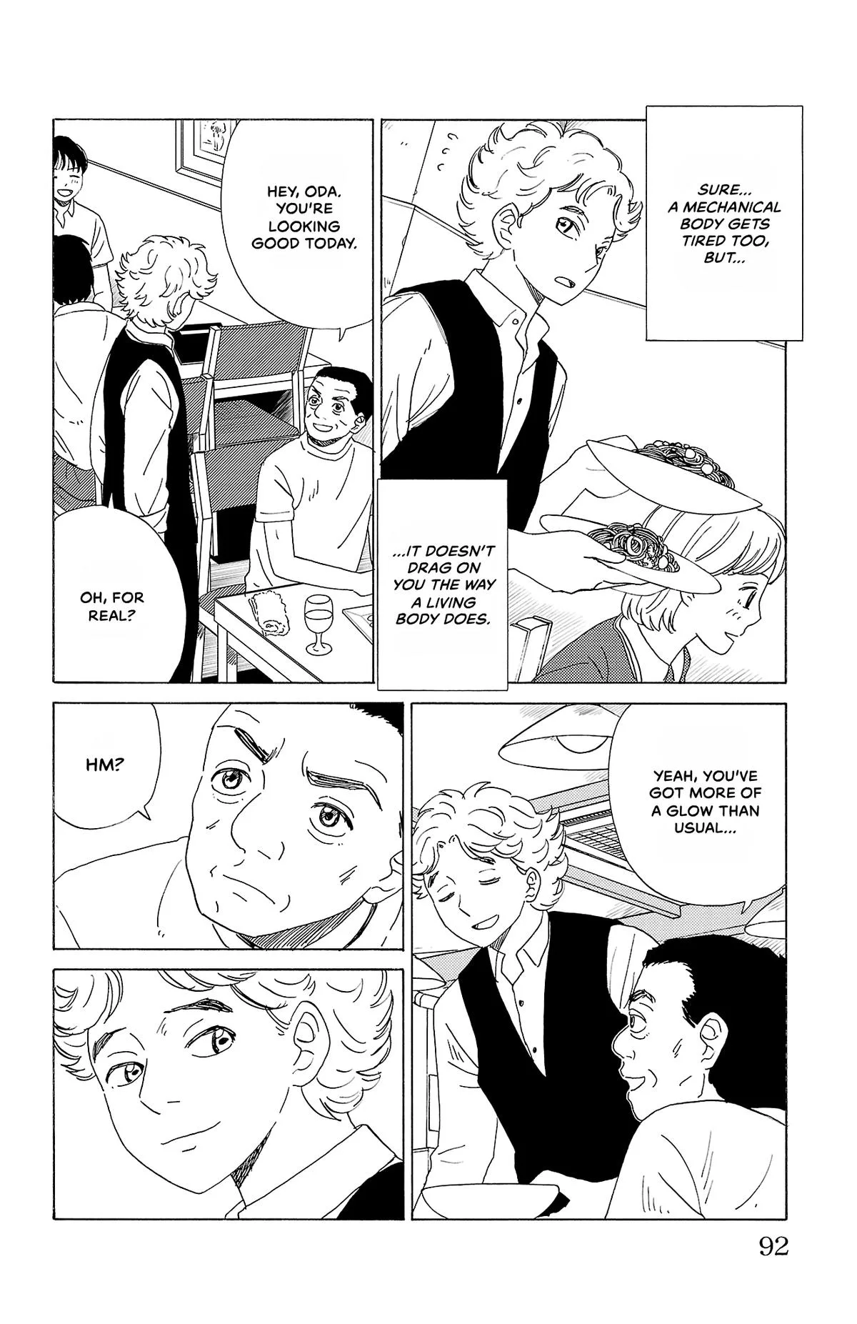 The Gene of AI Chapter 38 page 2