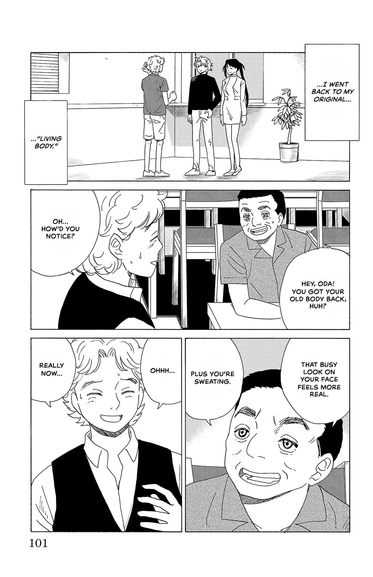 The Gene of AI Chapter 38 page 11