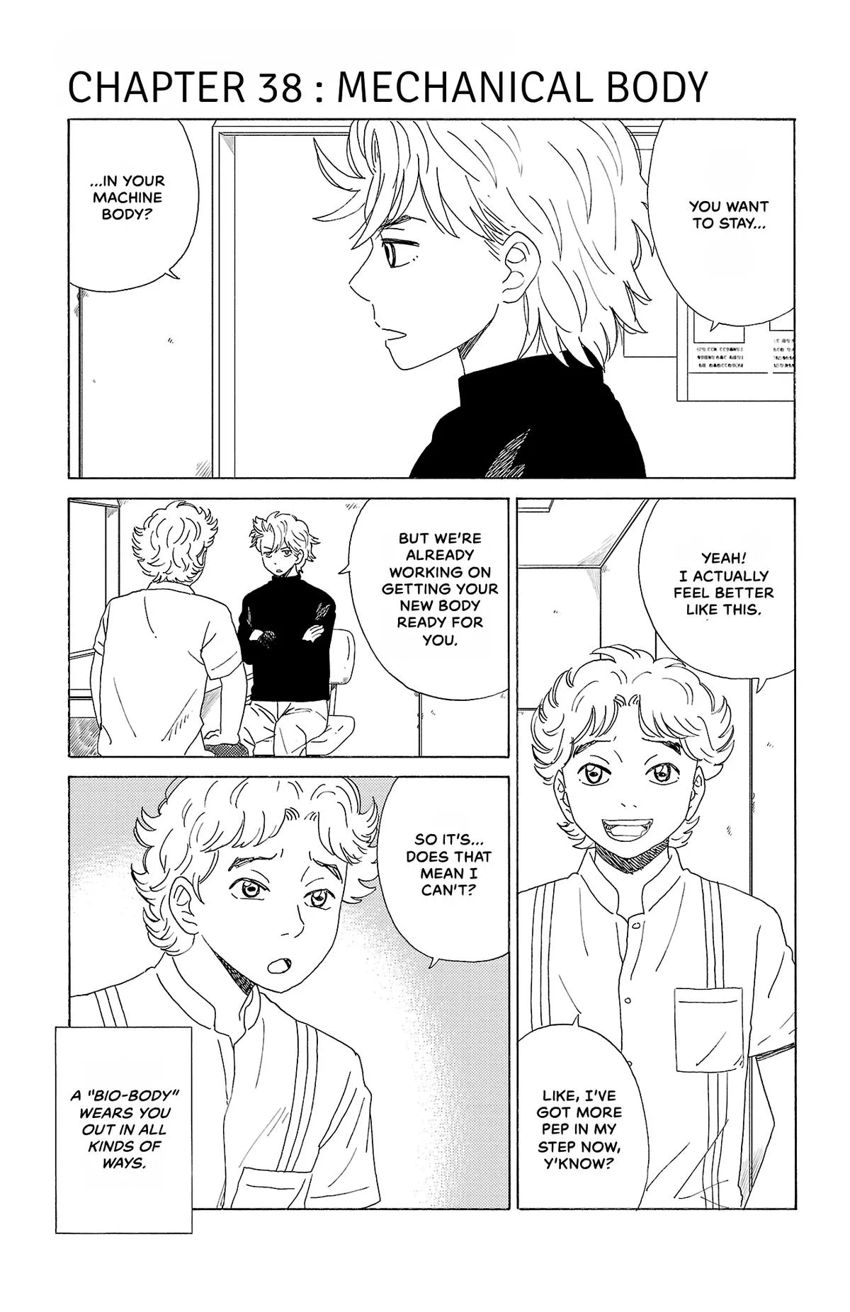 The Gene of AI Chapter 38 page 1