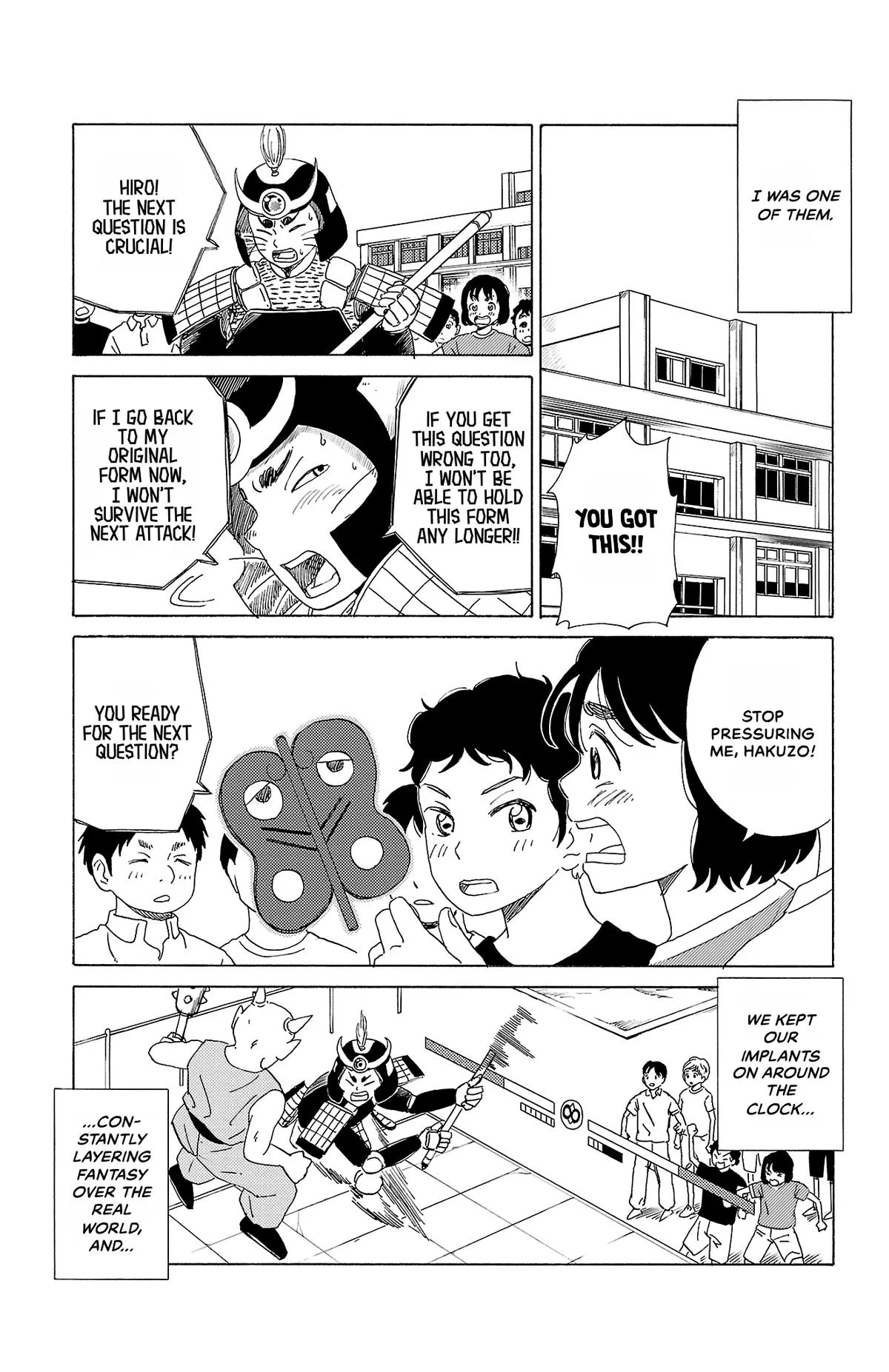 The Gene of AI Chapter 39 page 3