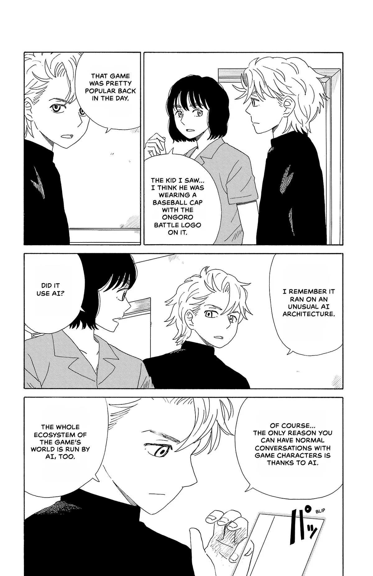 The Gene of AI Chapter 39 page 12