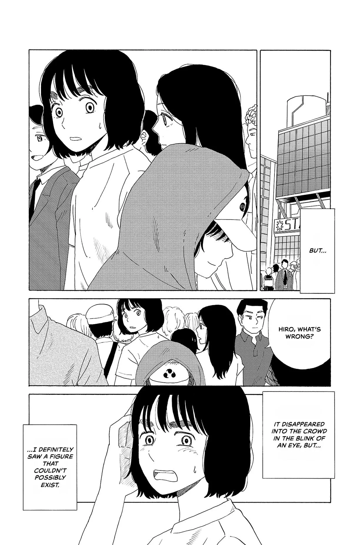 The Gene of AI Chapter 39 page 9