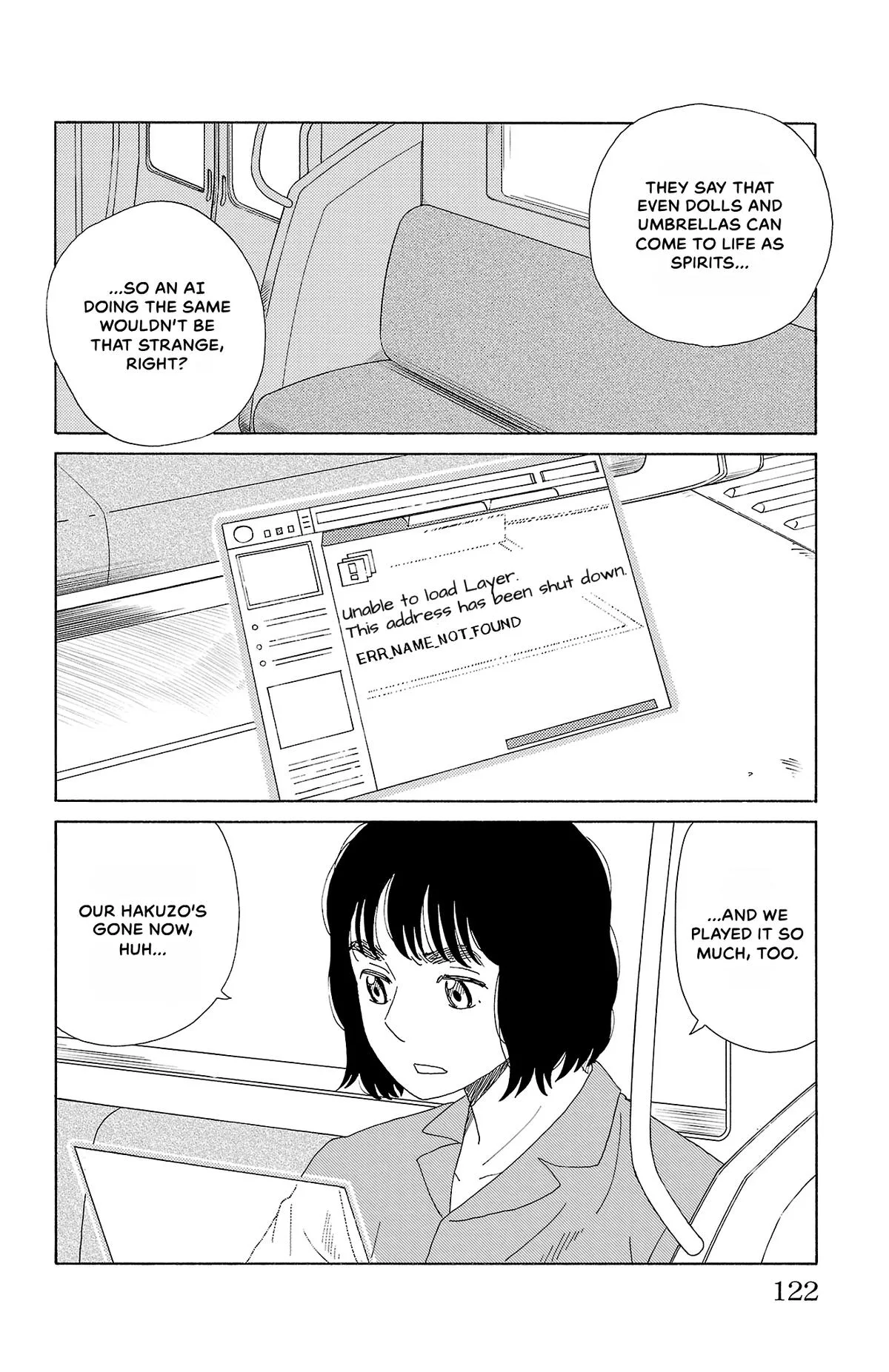 The Gene of AI Chapter 39 page 14