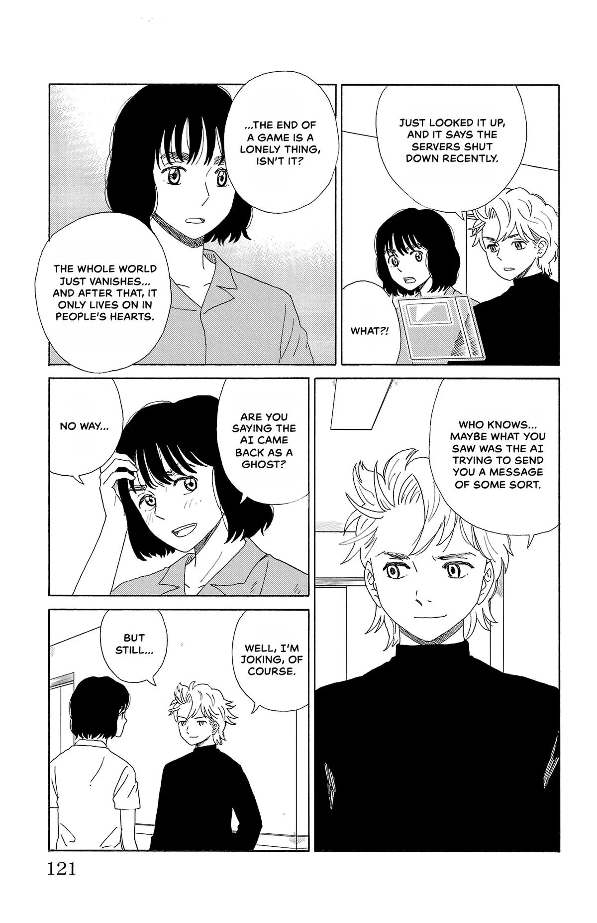 The Gene of AI Chapter 39 page 13