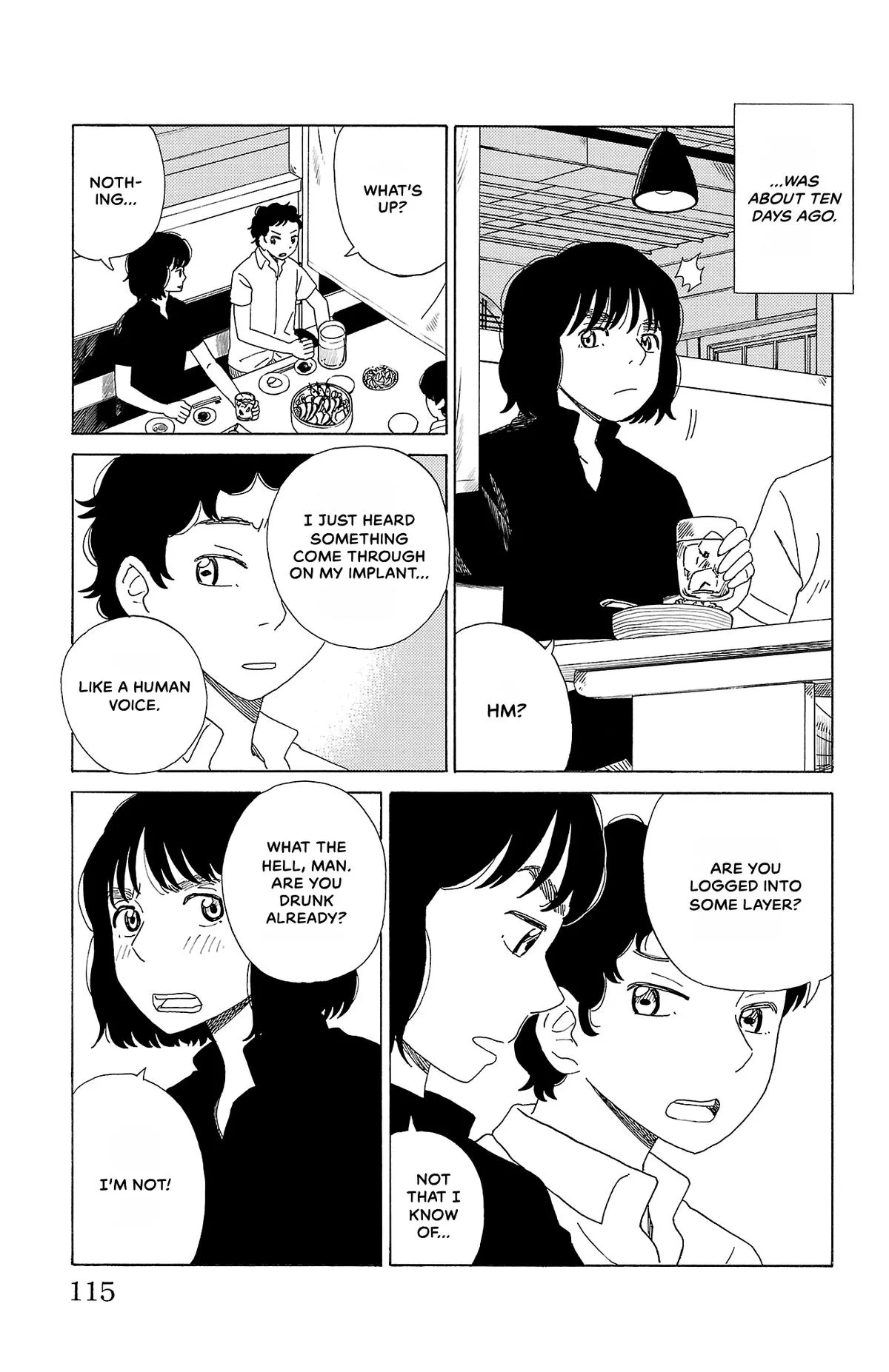 The Gene of AI Chapter 39 page 7