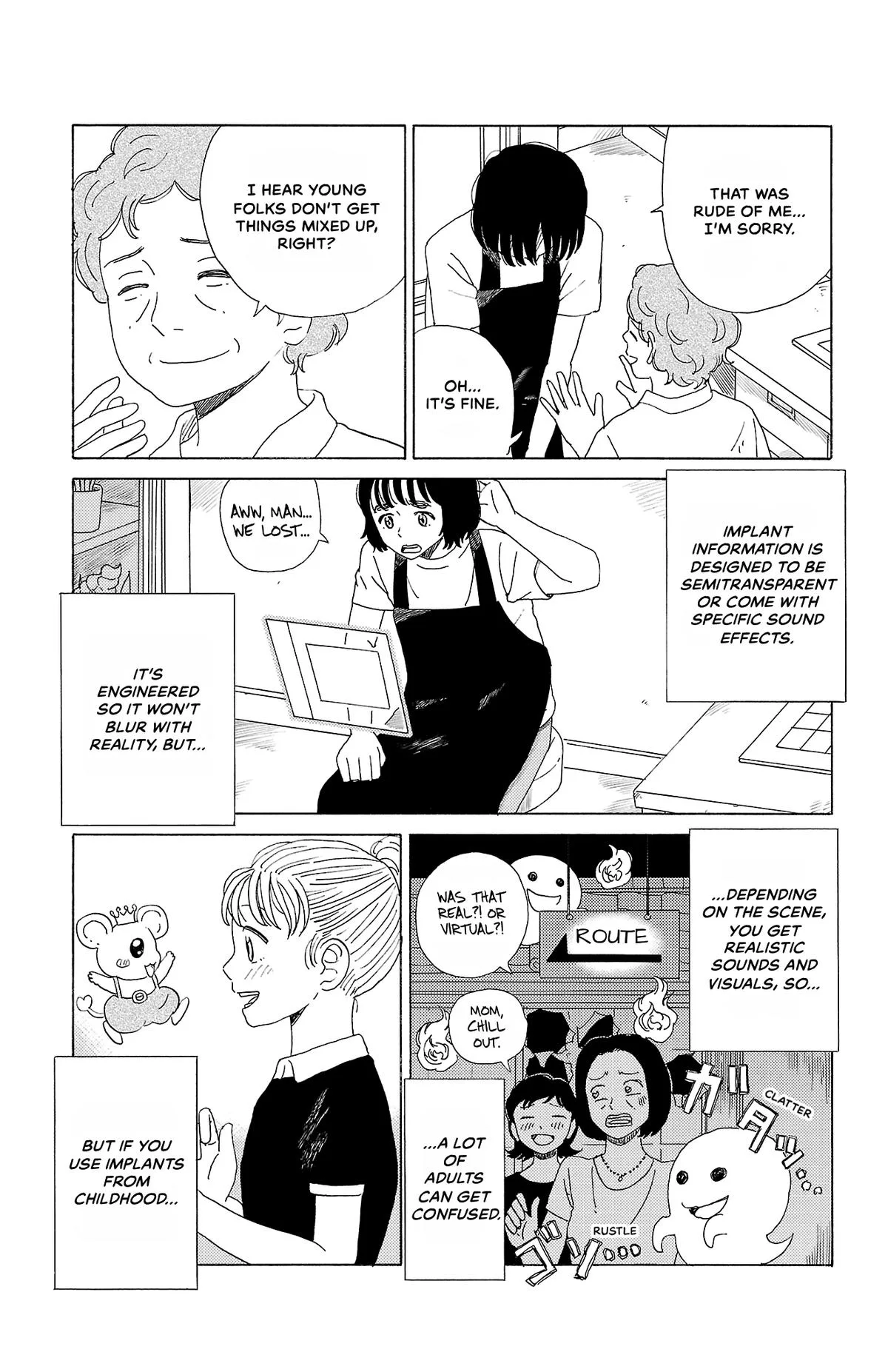 The Gene of AI Chapter 39 page 5