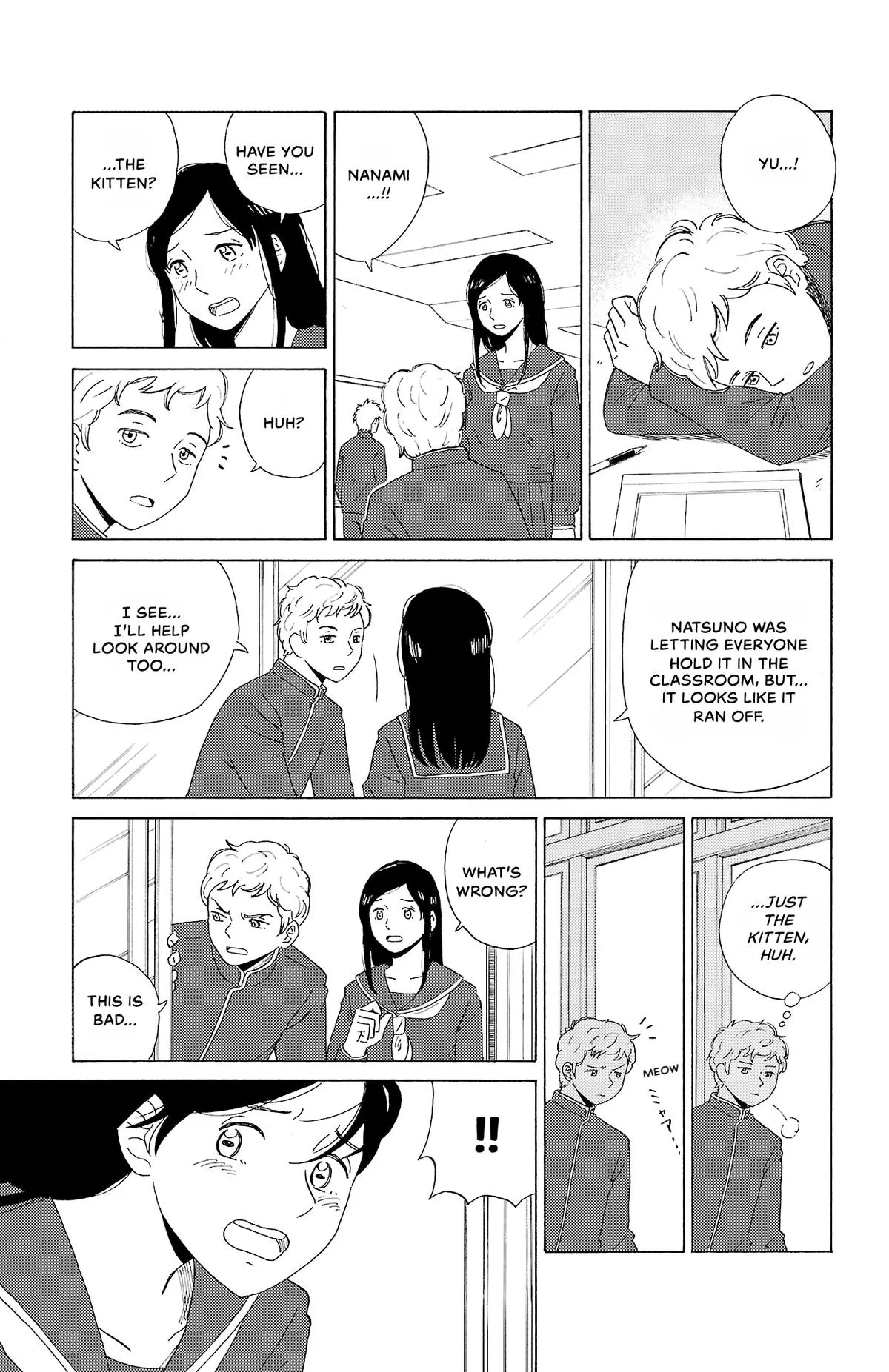 The Gene of AI Chapter 4 page 7