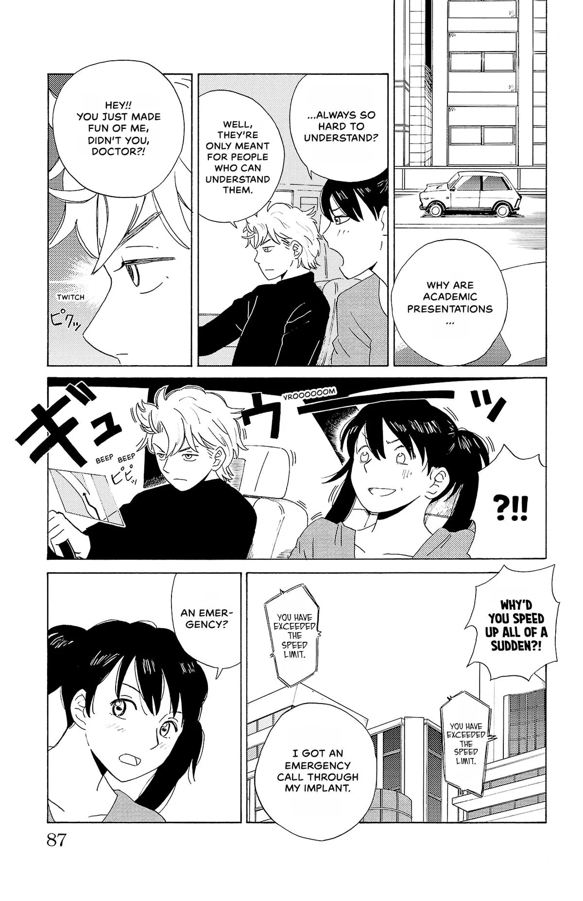 The Gene of AI Chapter 4 page 11